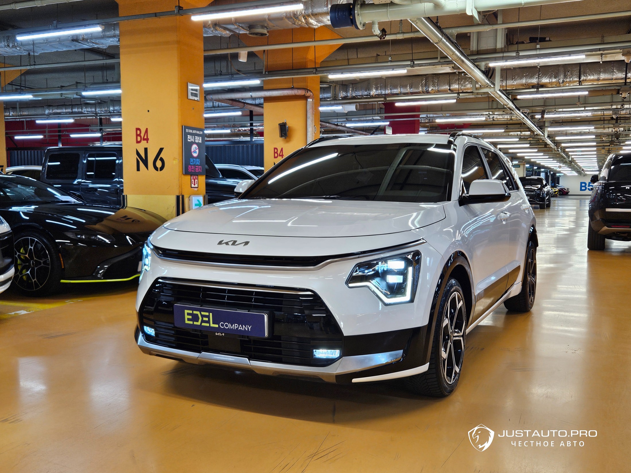 Автомобиль Kia Niro