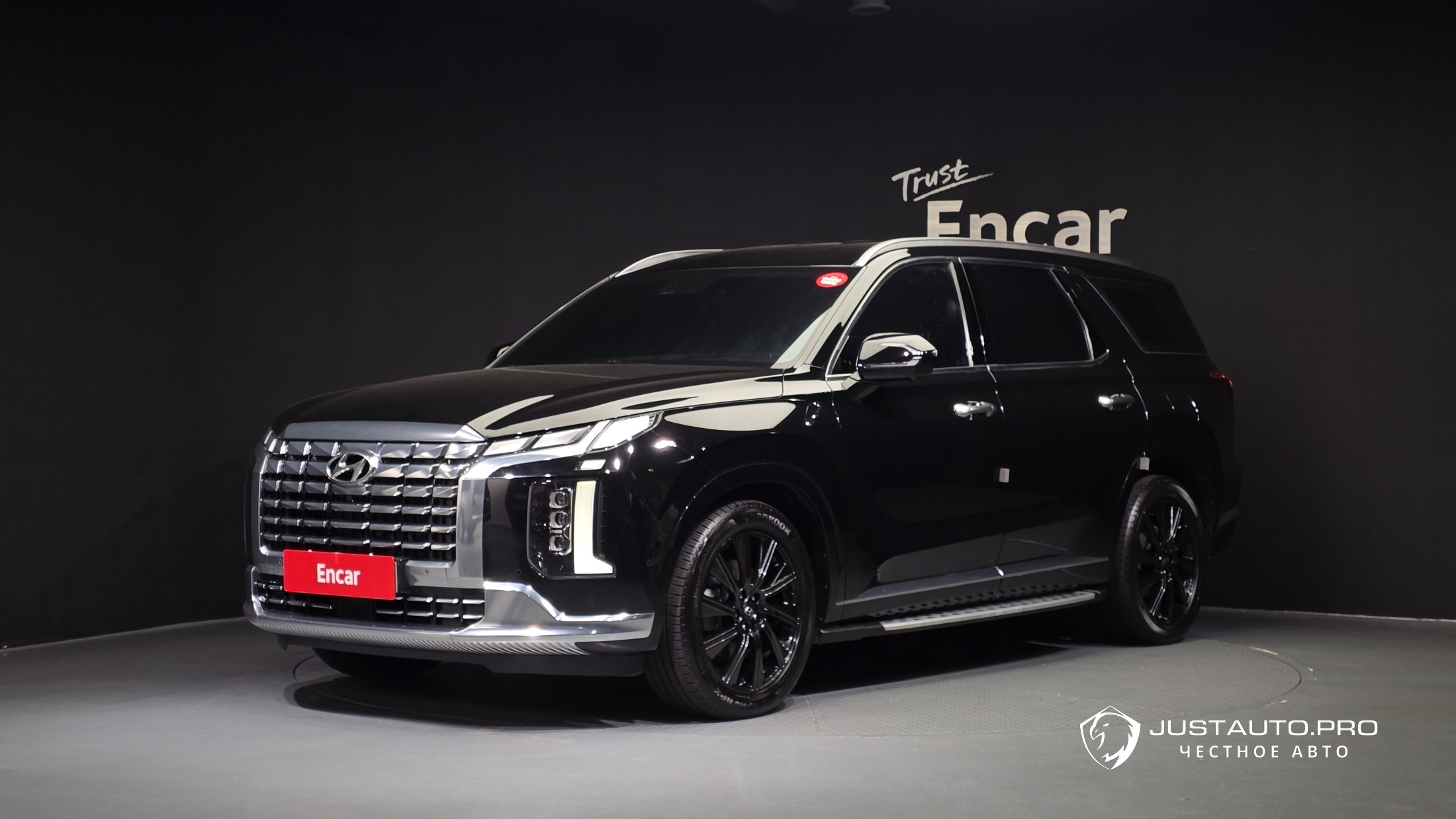 Автомобиль Hyundai Palisade