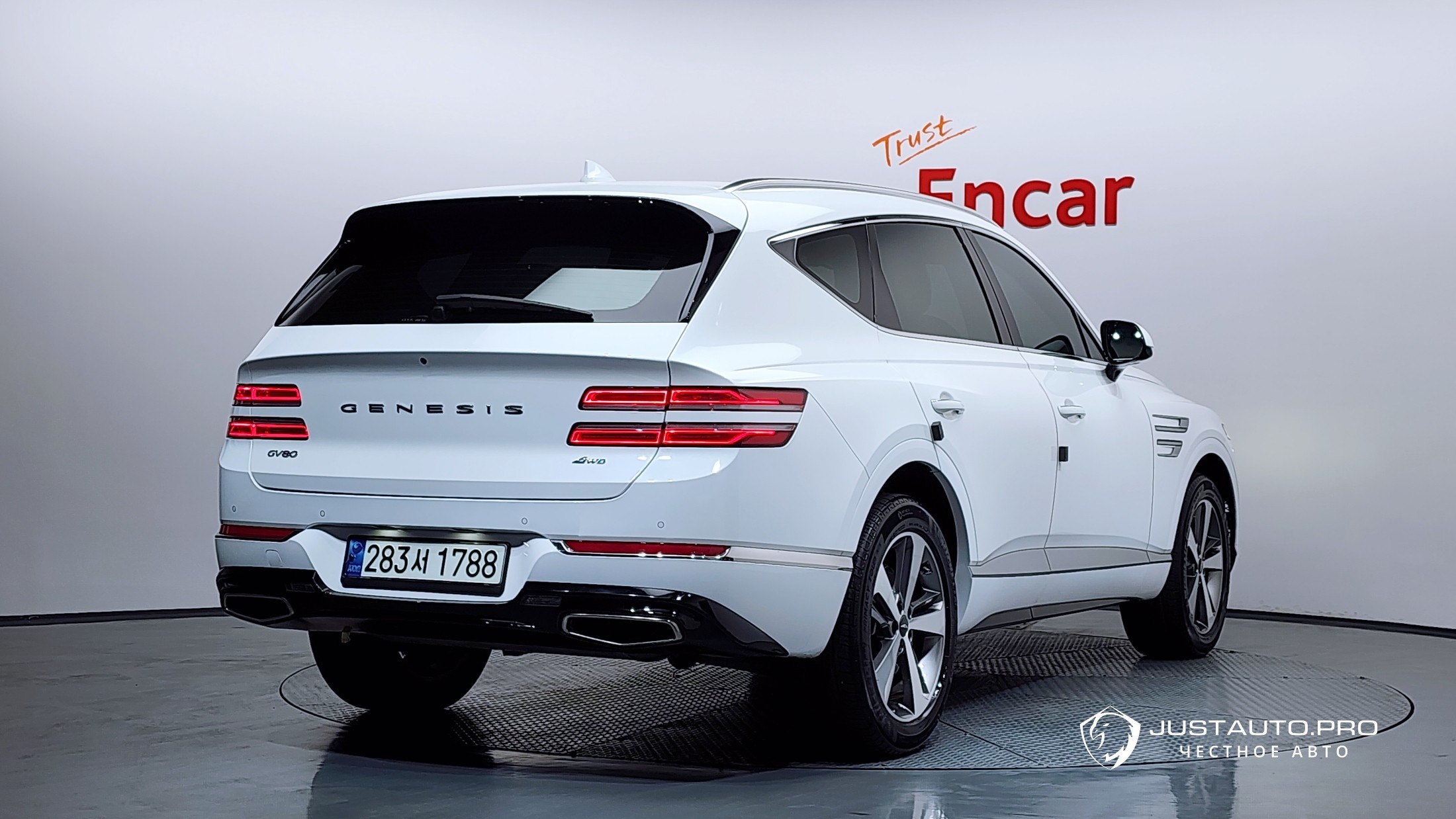 Автомобиль Genesis GV80