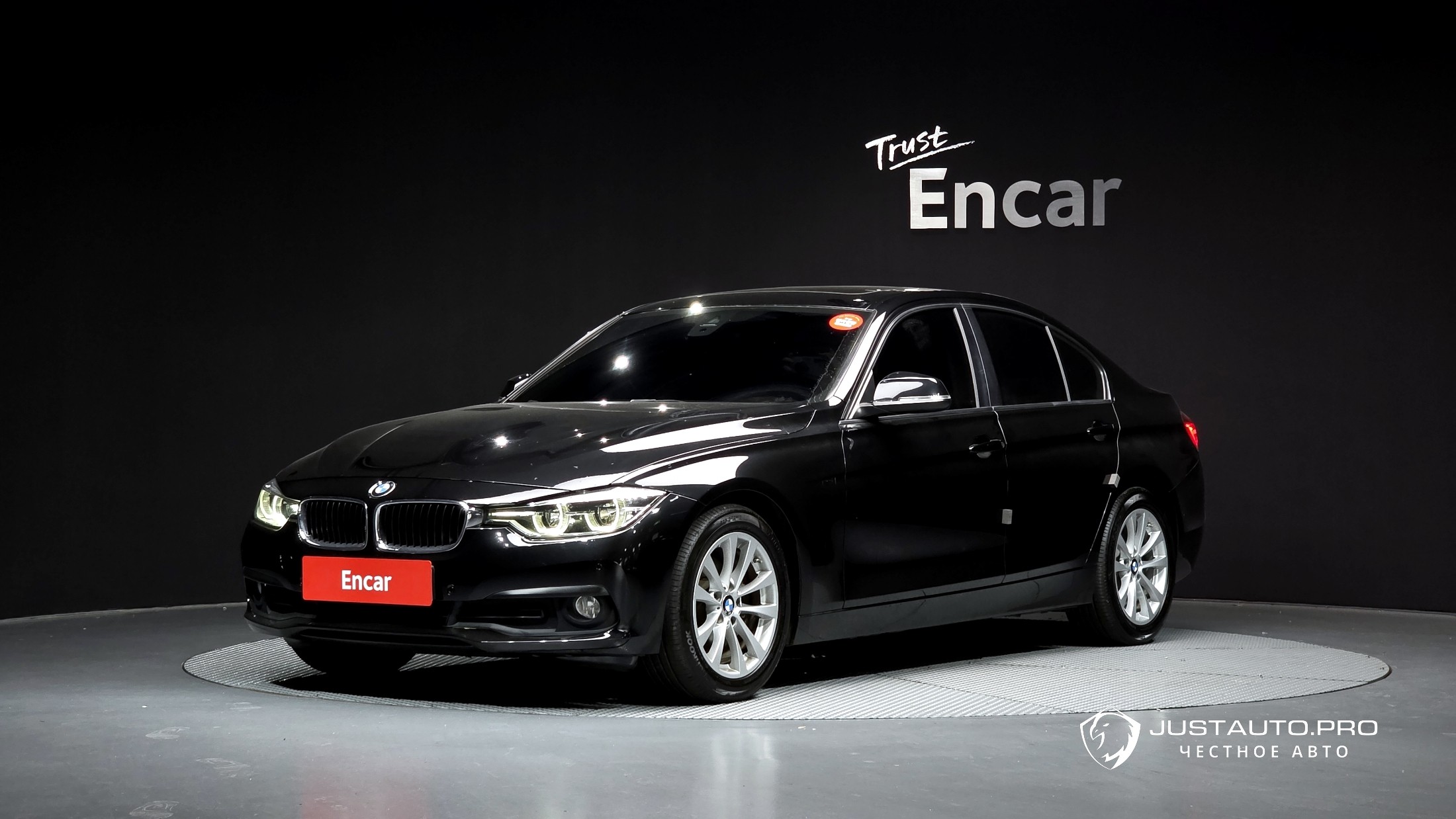 Автомобиль BMW 3-Series