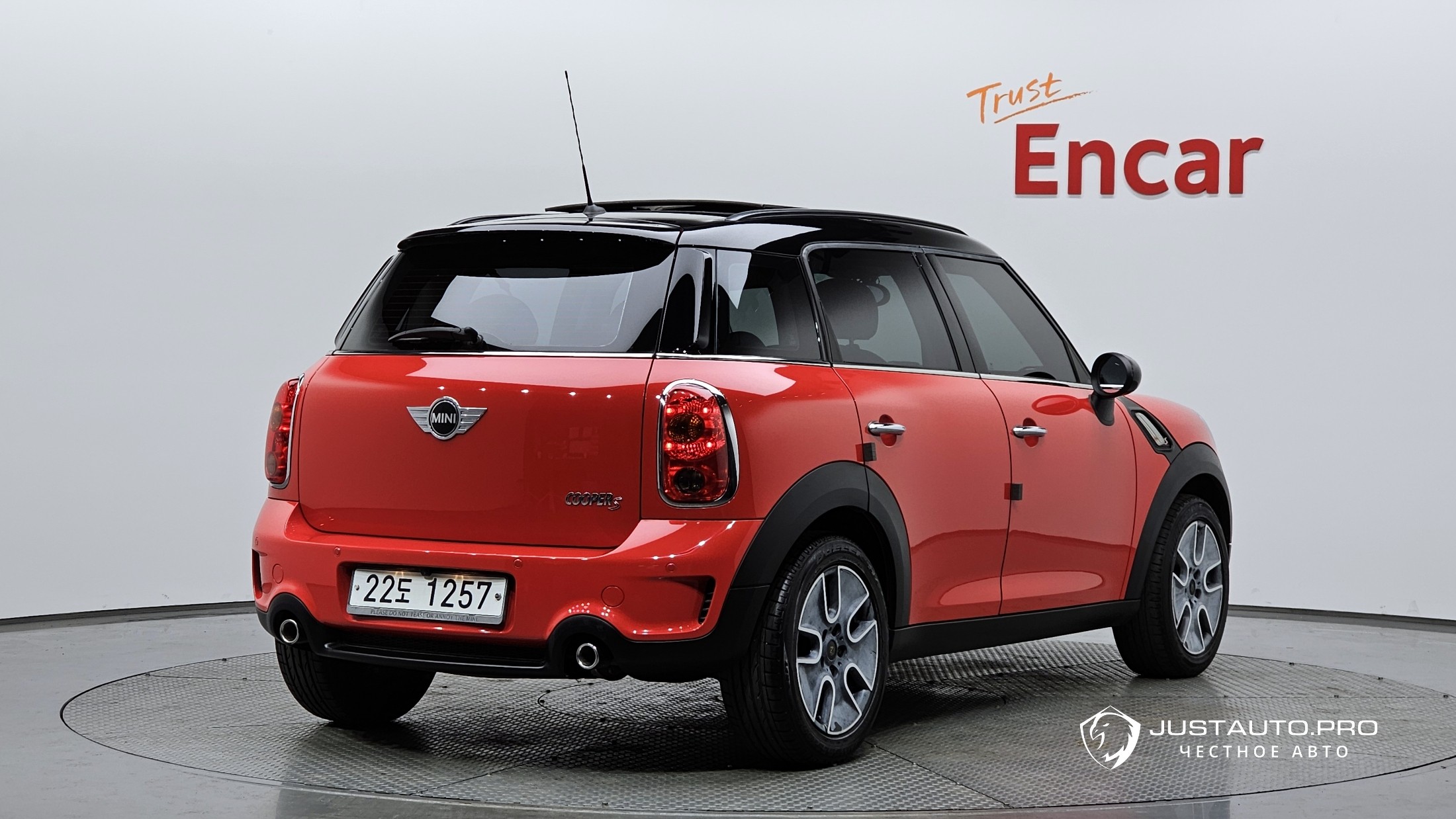 Автомобиль Mini Countryman