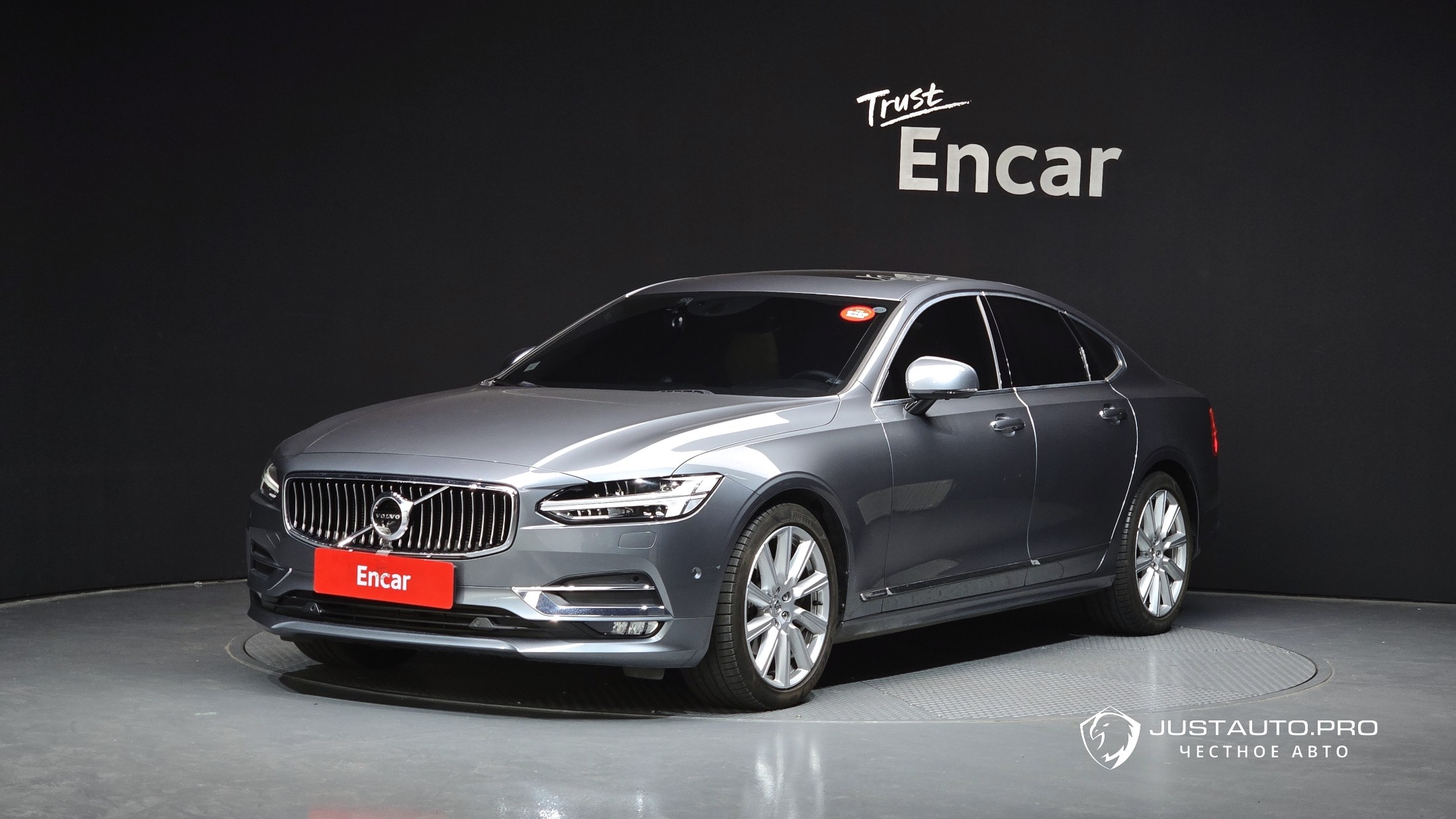 Автомобиль Volvo S90