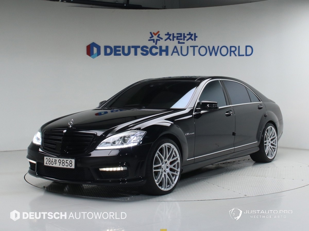 Автомобиль Mercedes-Benz S-Class