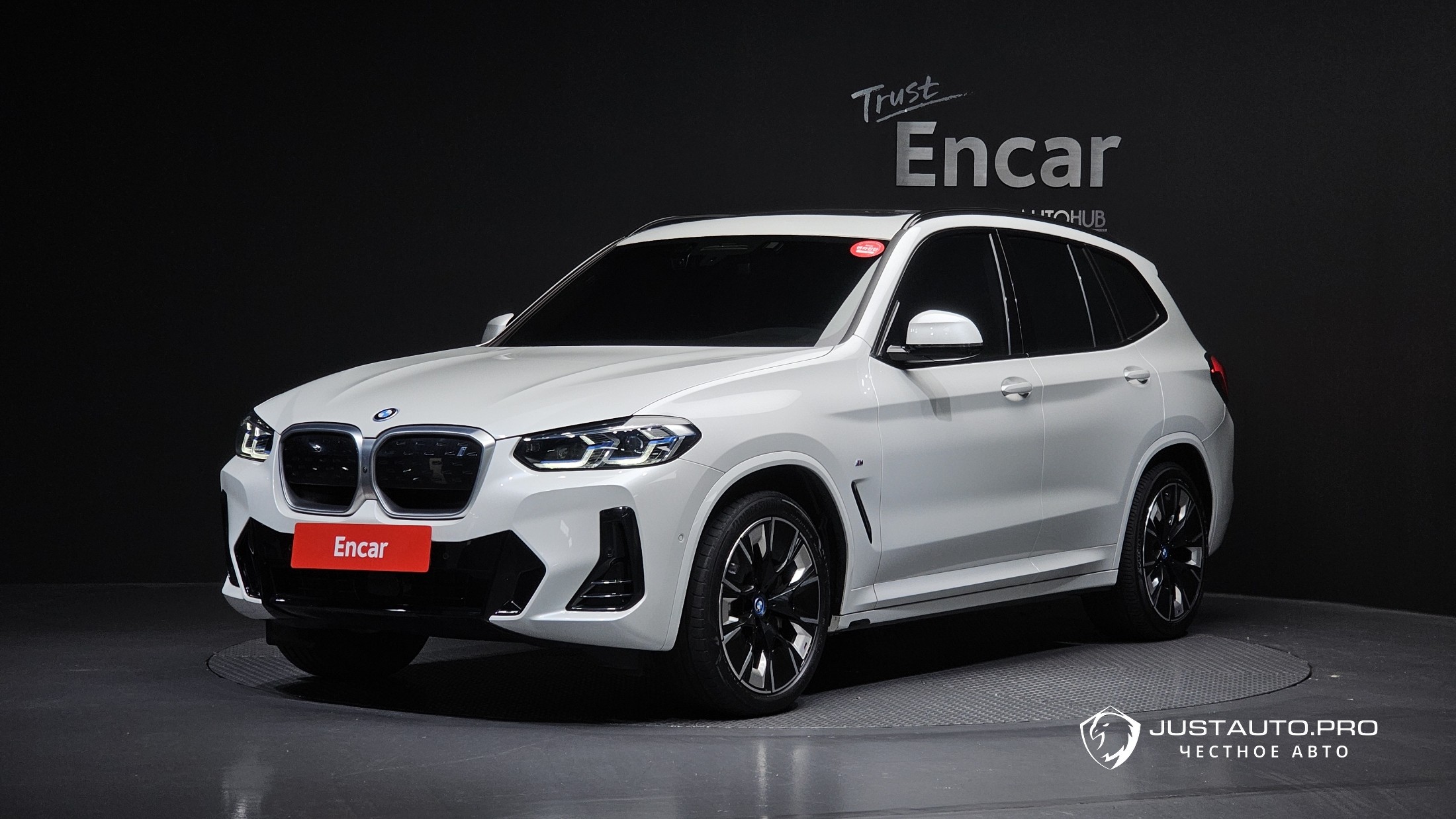 Автомобиль BMW iX3