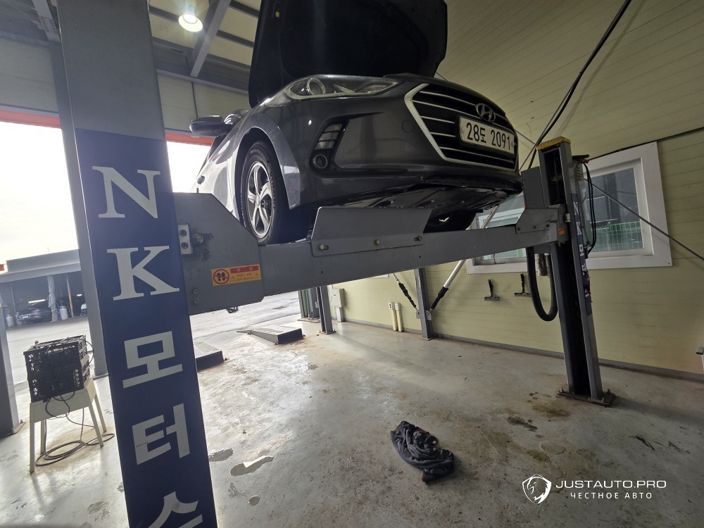 Автомобиль Hyundai AVANTE