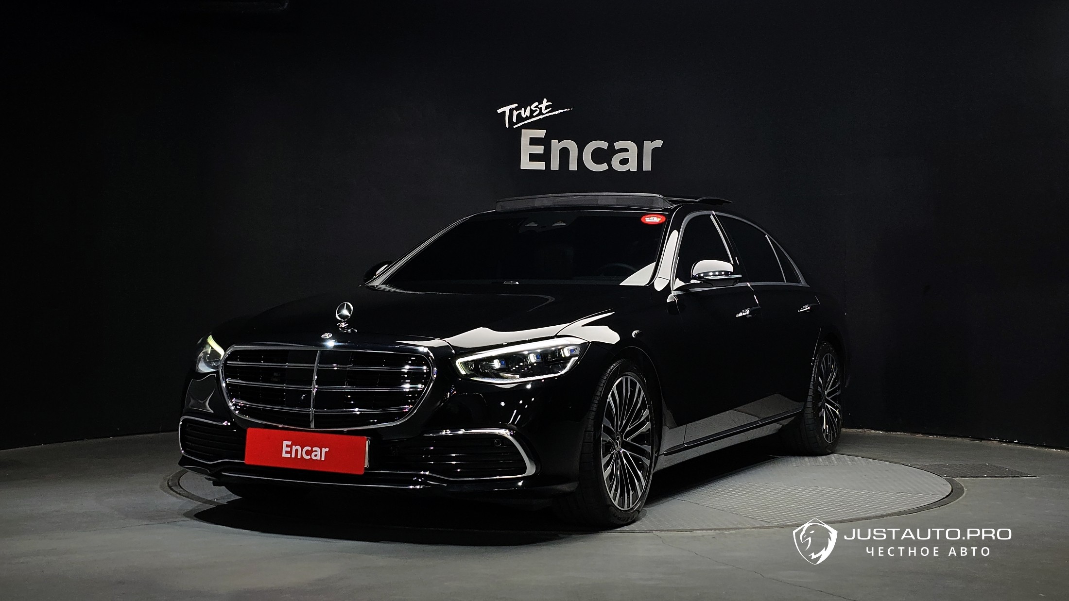 Автомобиль Mercedes-Benz S-Class