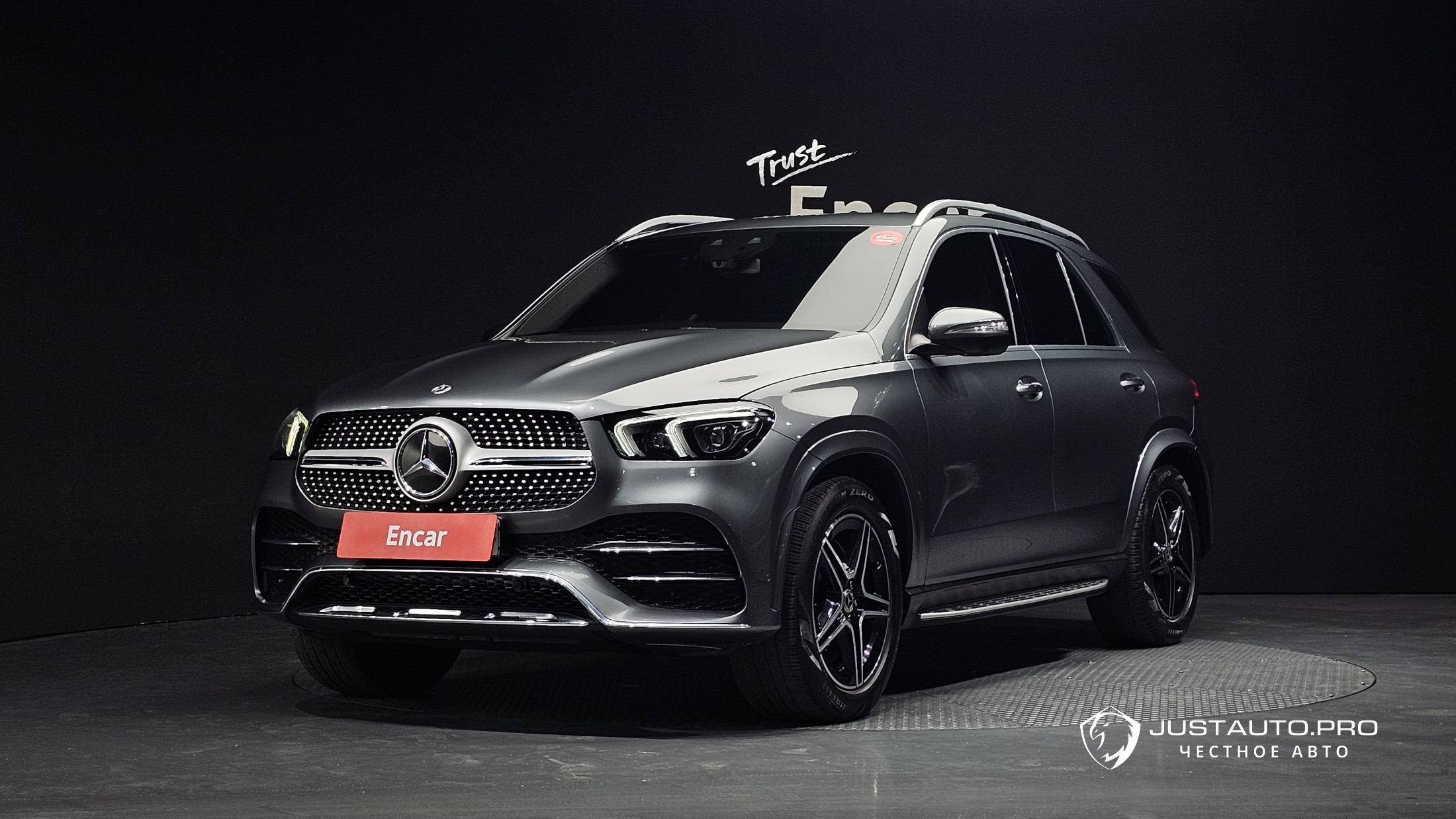 Автомобиль Mercedes-Benz GLE-Class