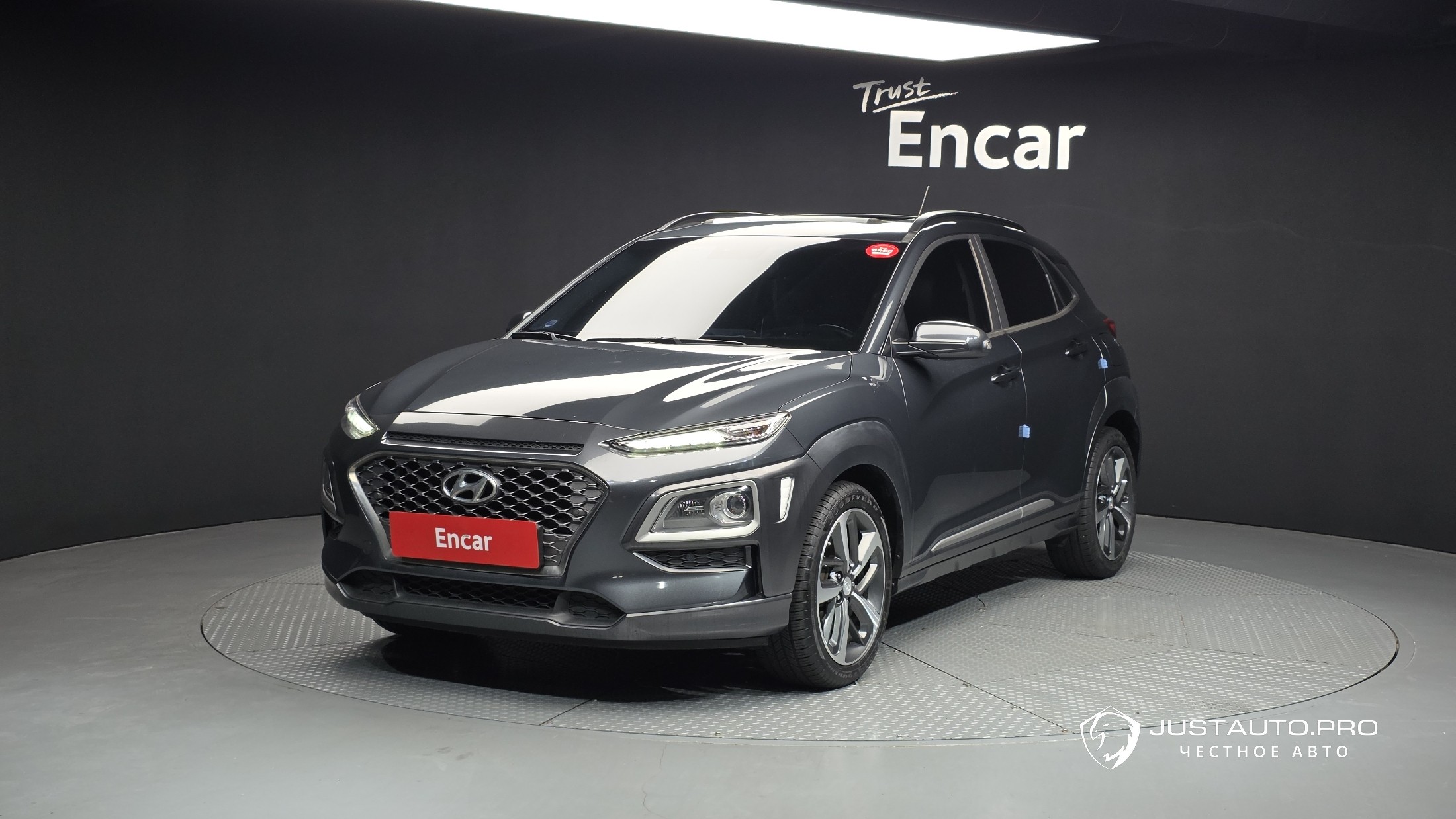 Автомобиль Hyundai Kona
