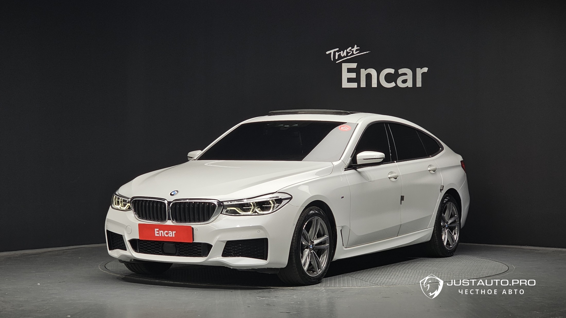 Автомобиль BMW Gran Turismo