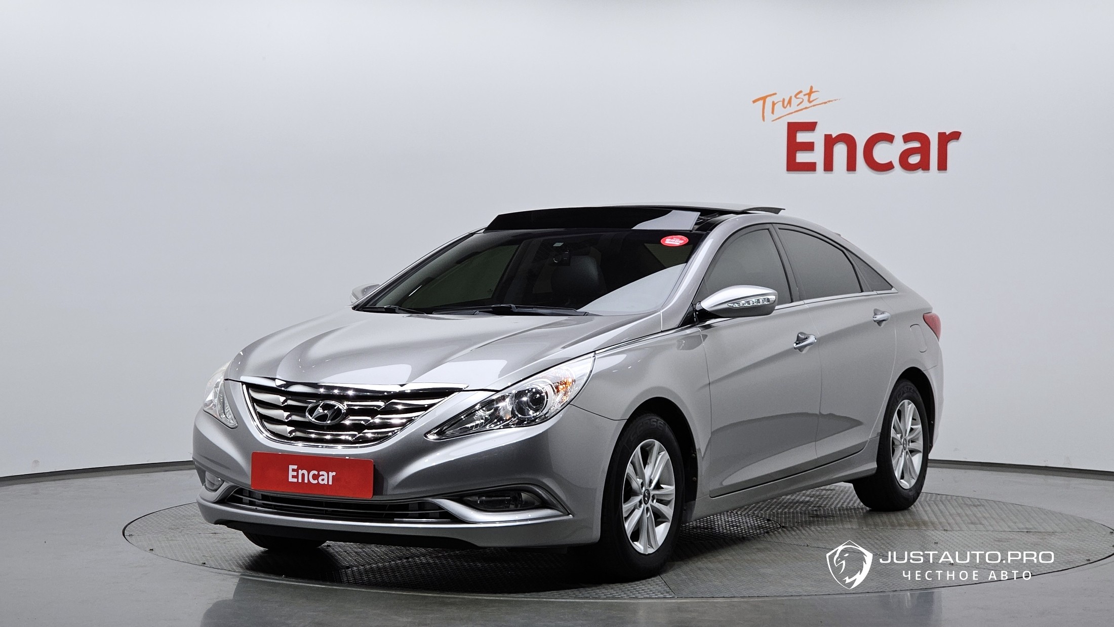 Автомобиль Hyundai Sonata