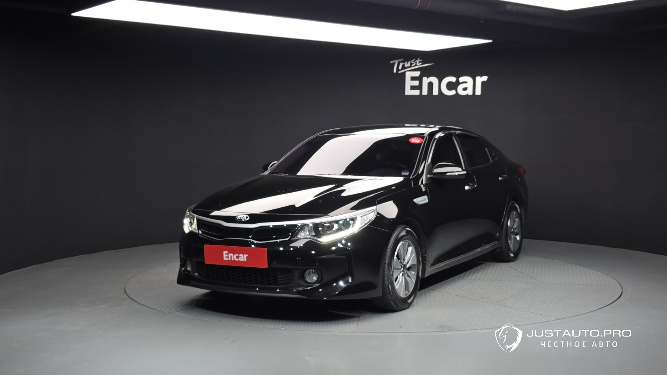 Автомобиль Kia K5