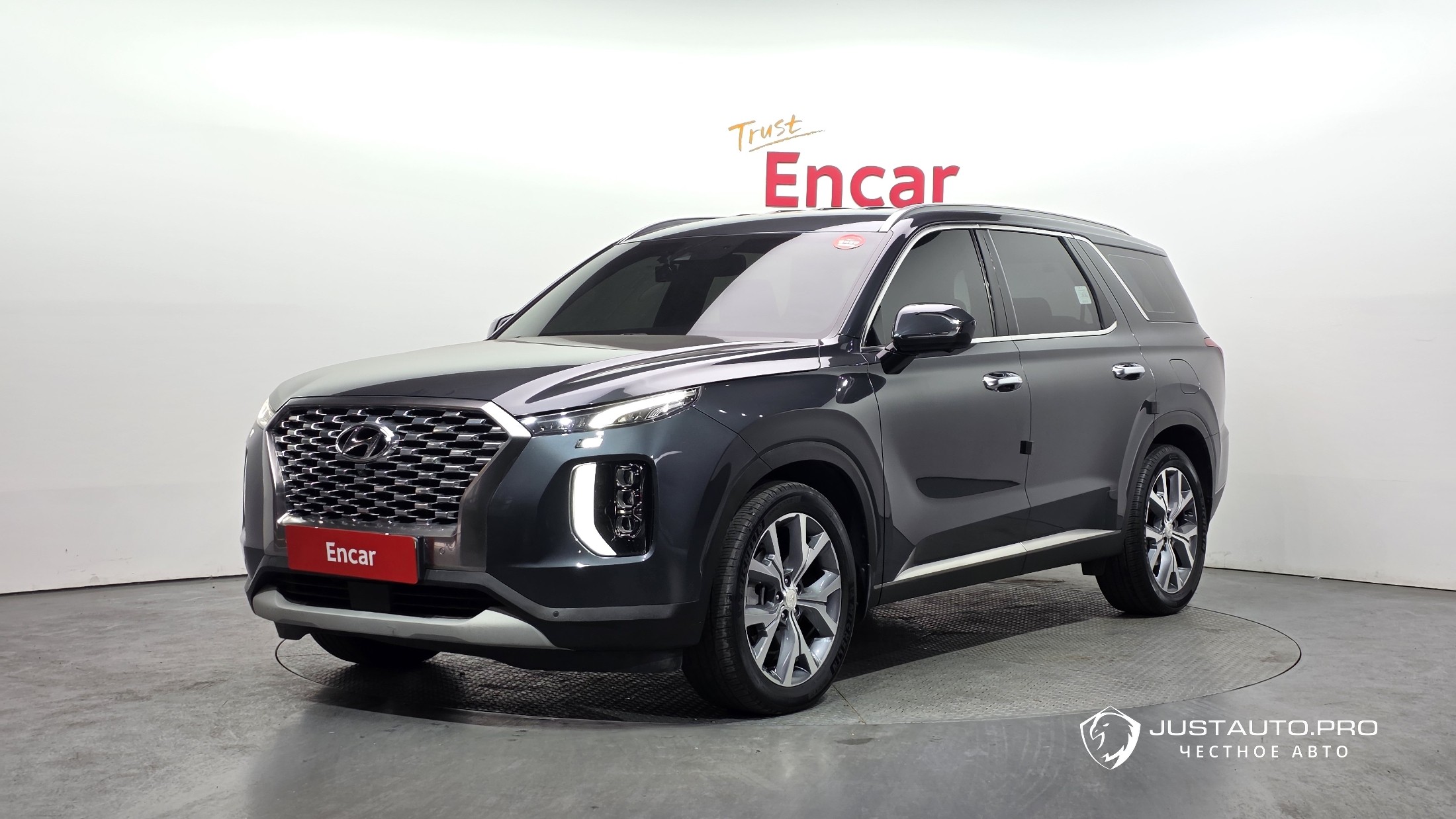 Автомобиль Hyundai Palisade