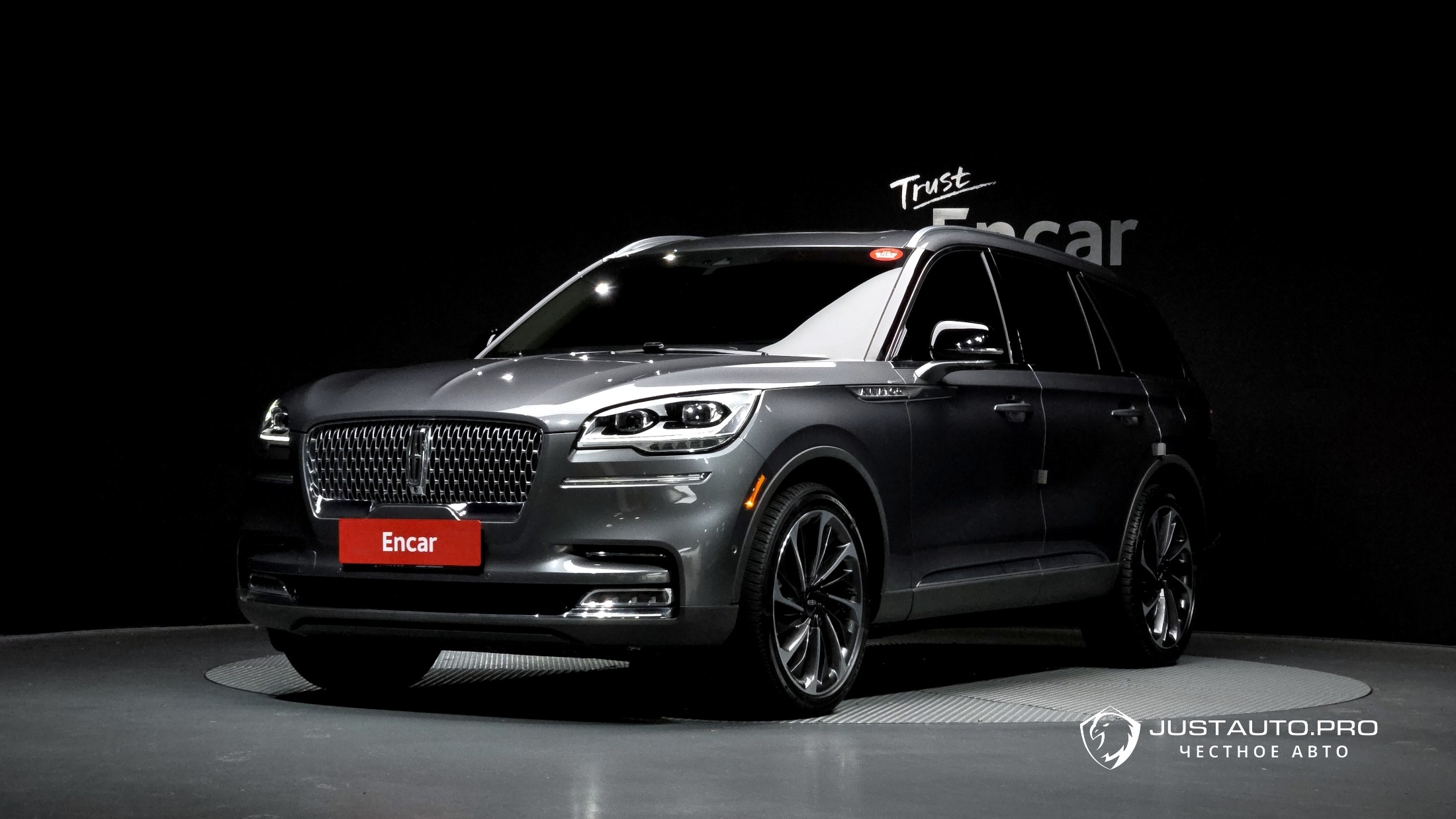 Автомобиль Lincoln Aviator