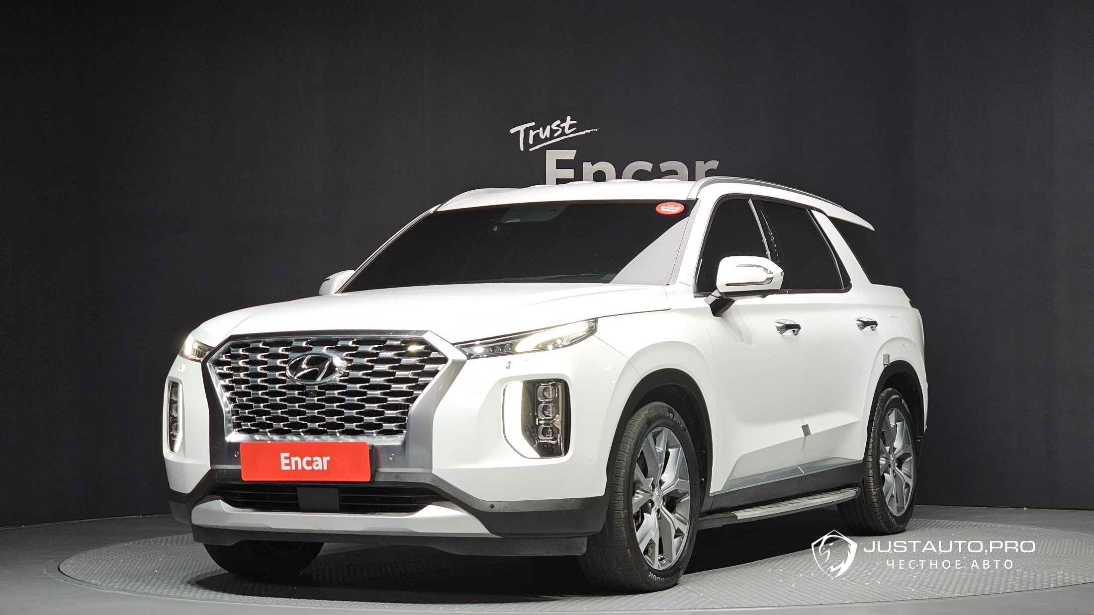 Автомобиль Hyundai Palisade