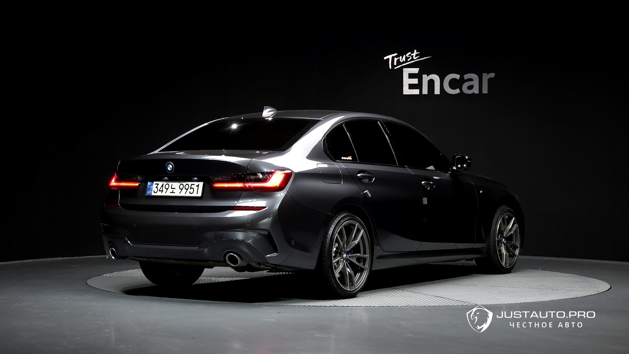 Автомобиль BMW 3-Series