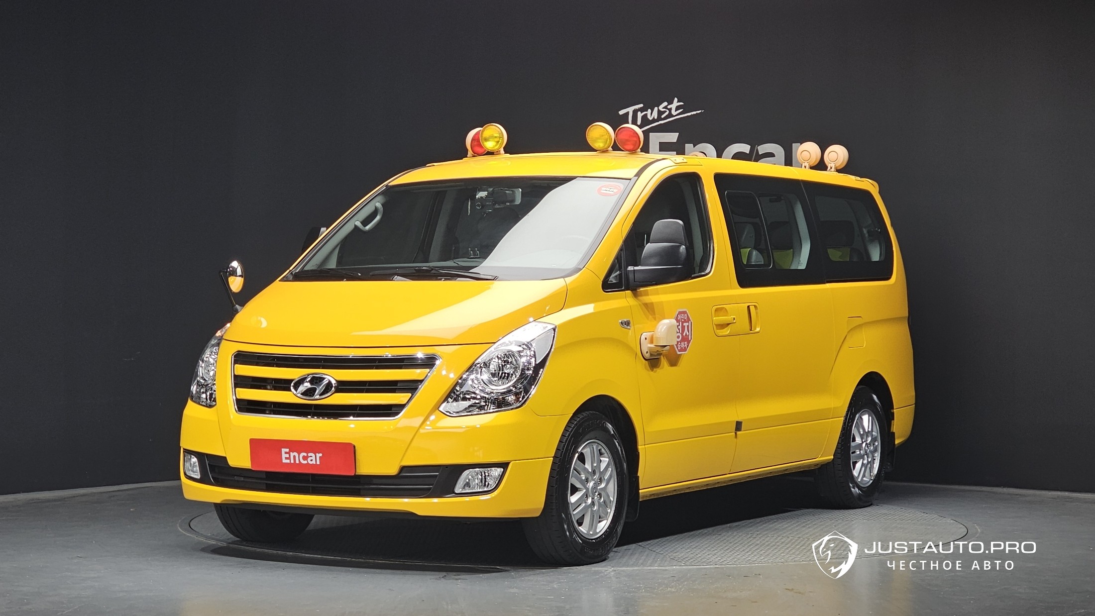 Автомобиль Hyundai Starex