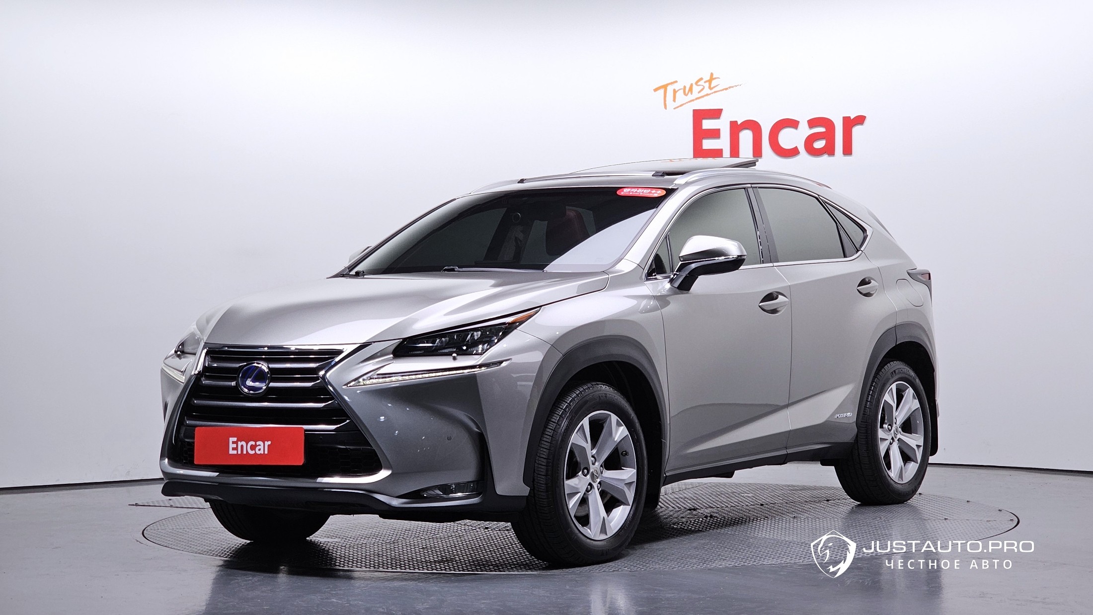 Автомобиль Lexus NX