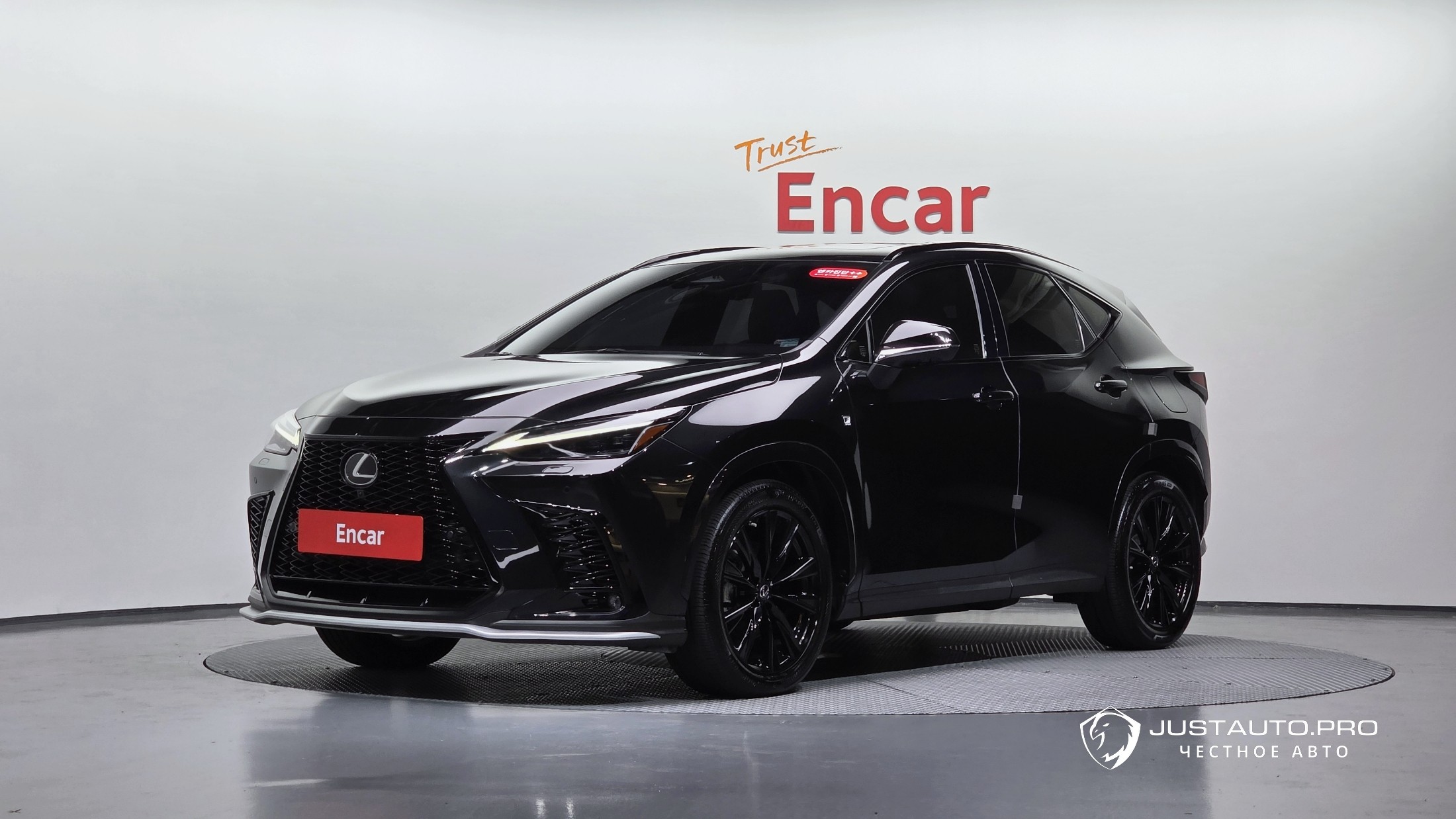 Автомобиль Lexus NX