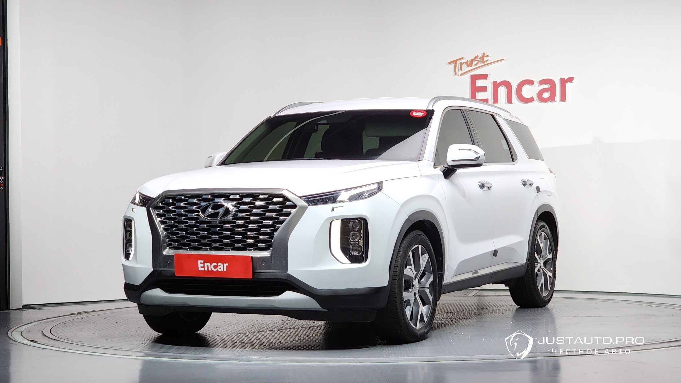 Автомобиль Hyundai Palisade