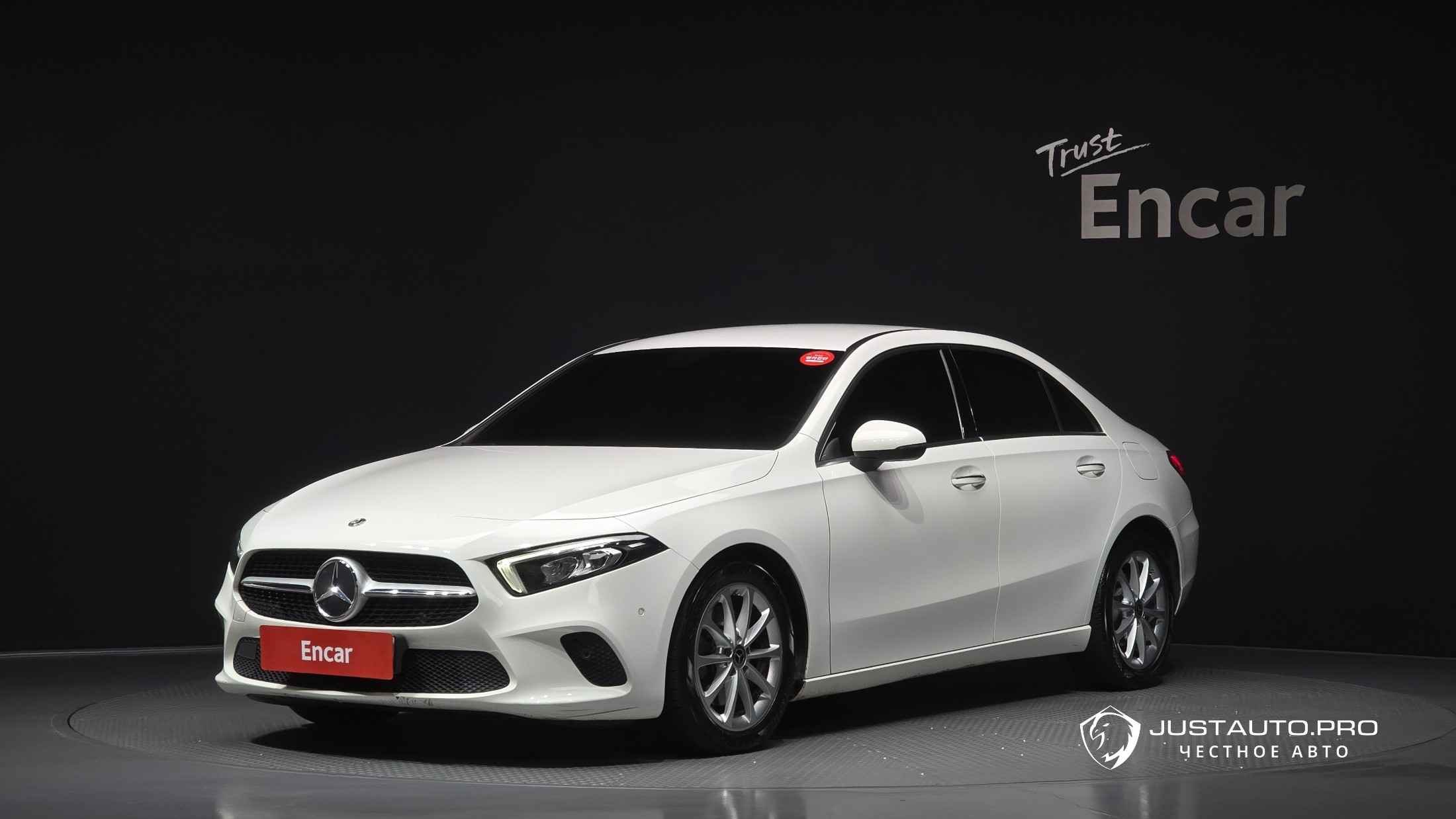 Автомобиль Mercedes-Benz A-Class