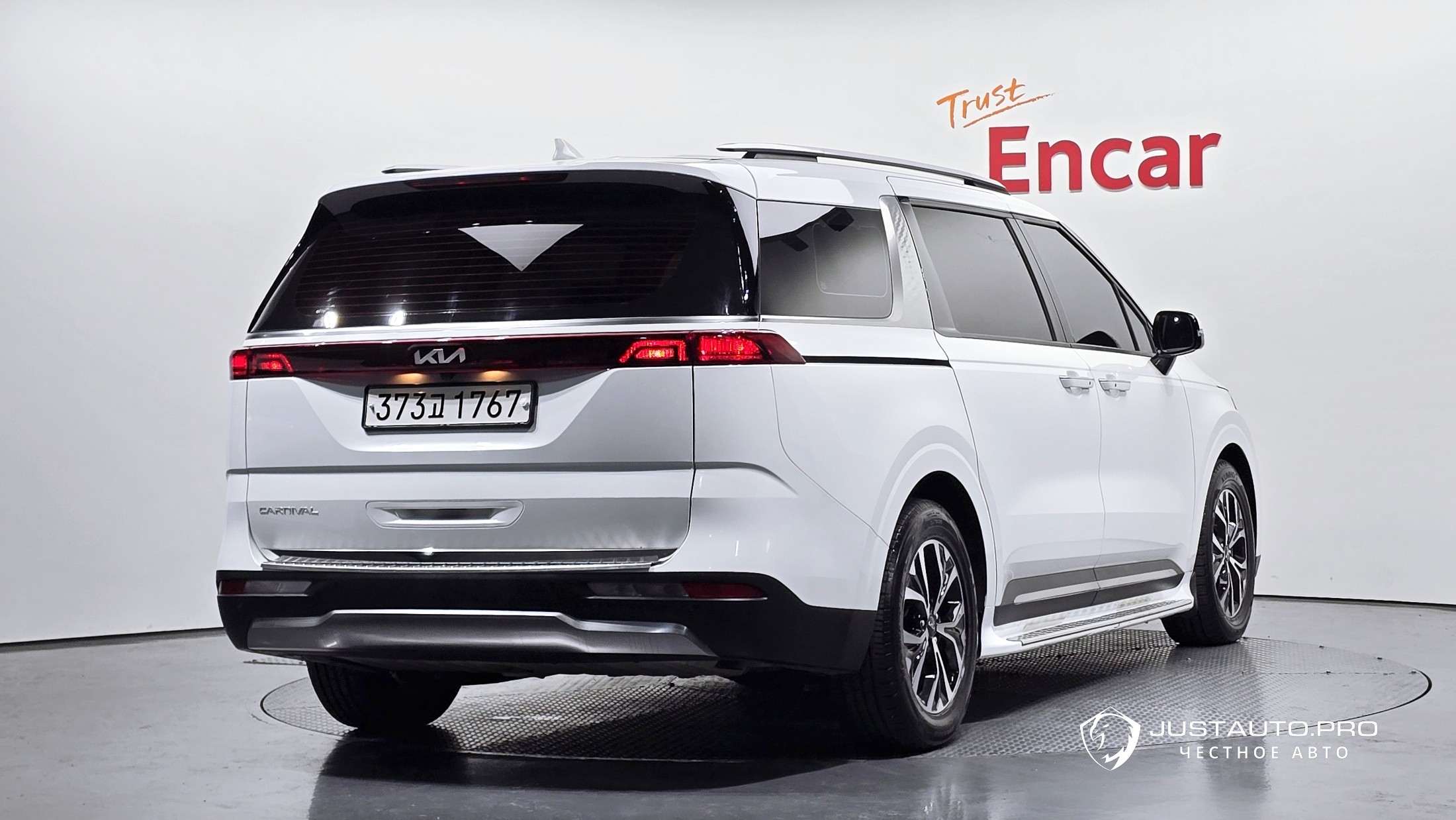 Автомобиль Kia Canival