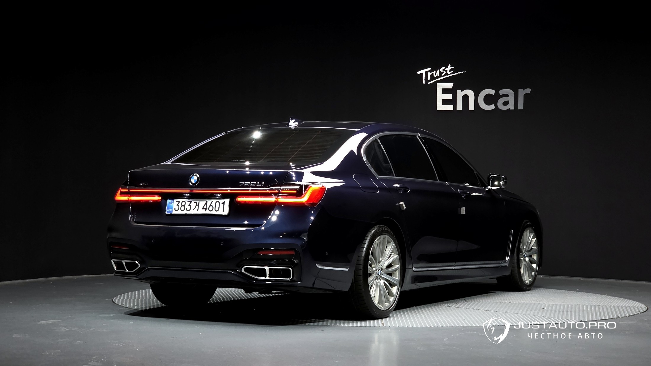 Автомобиль BMW 7-Series