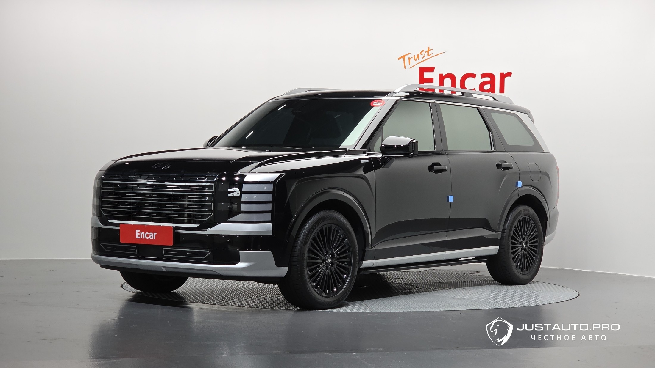 Автомобиль Hyundai Palisade