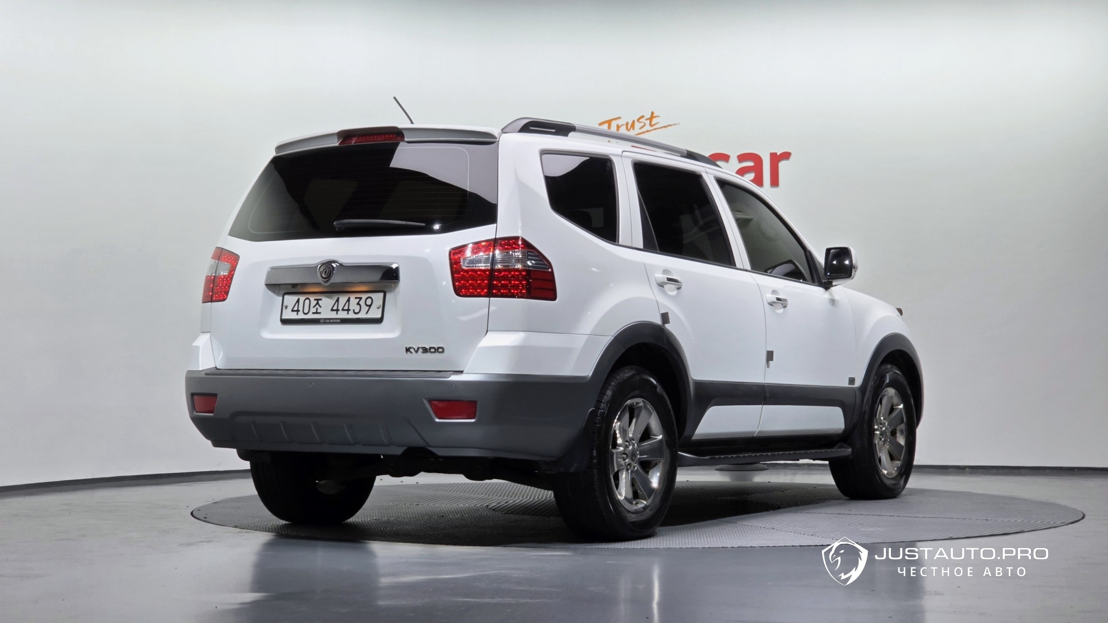 Автомобиль Kia Mohave