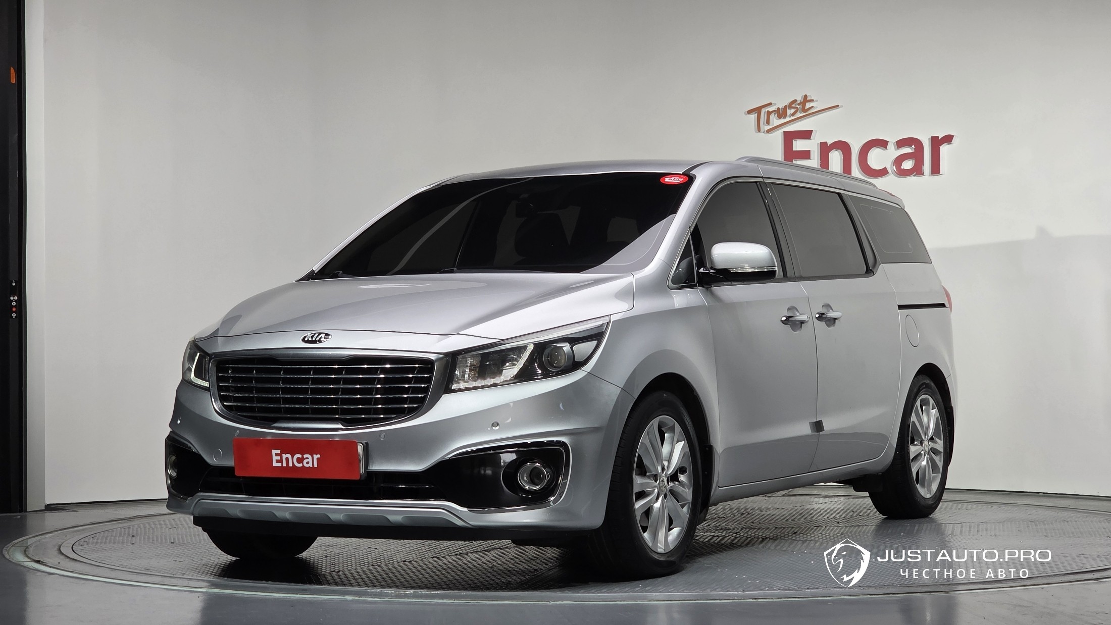 Автомобиль Kia Canival