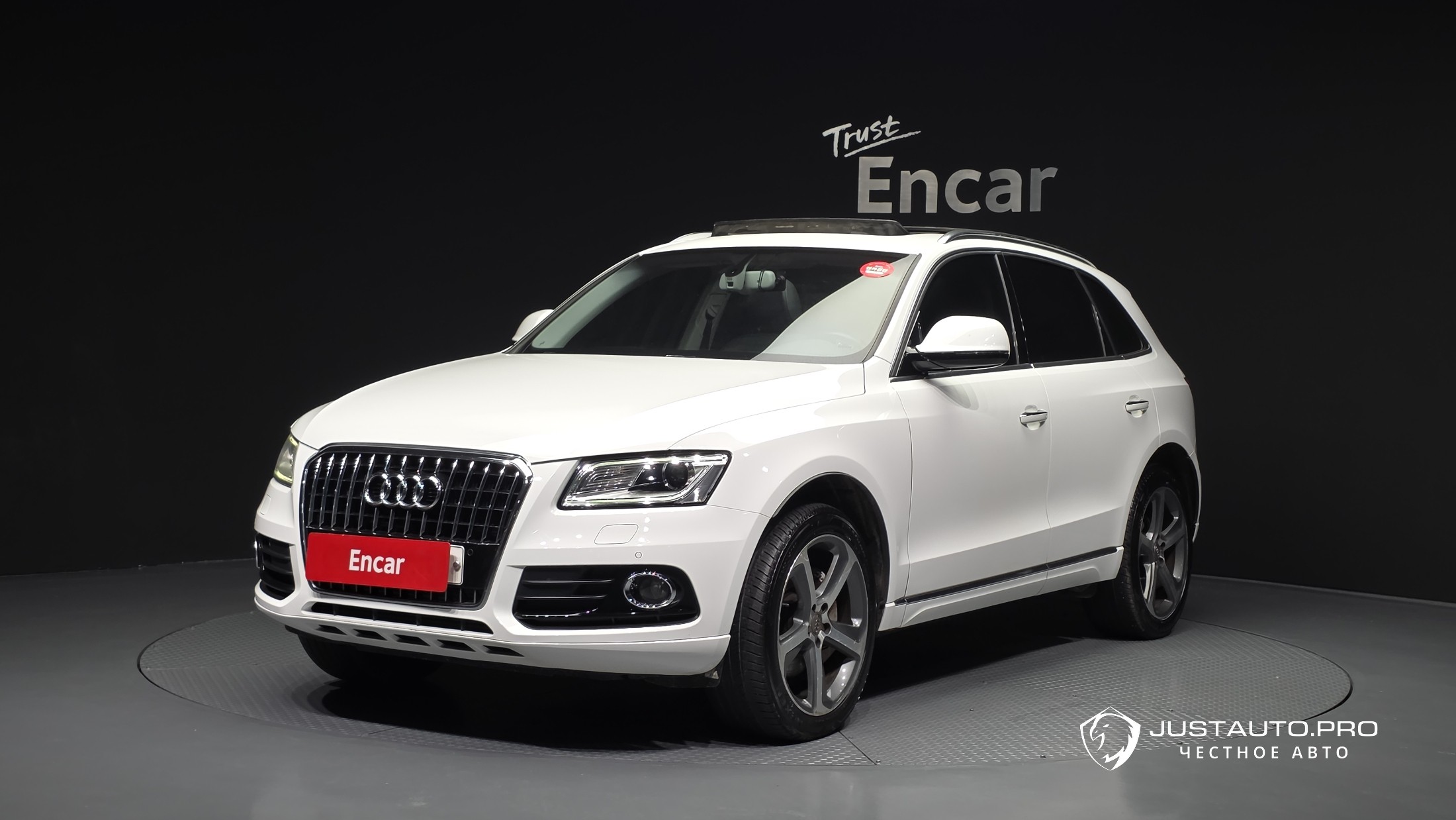 Автомобиль Audi Q5