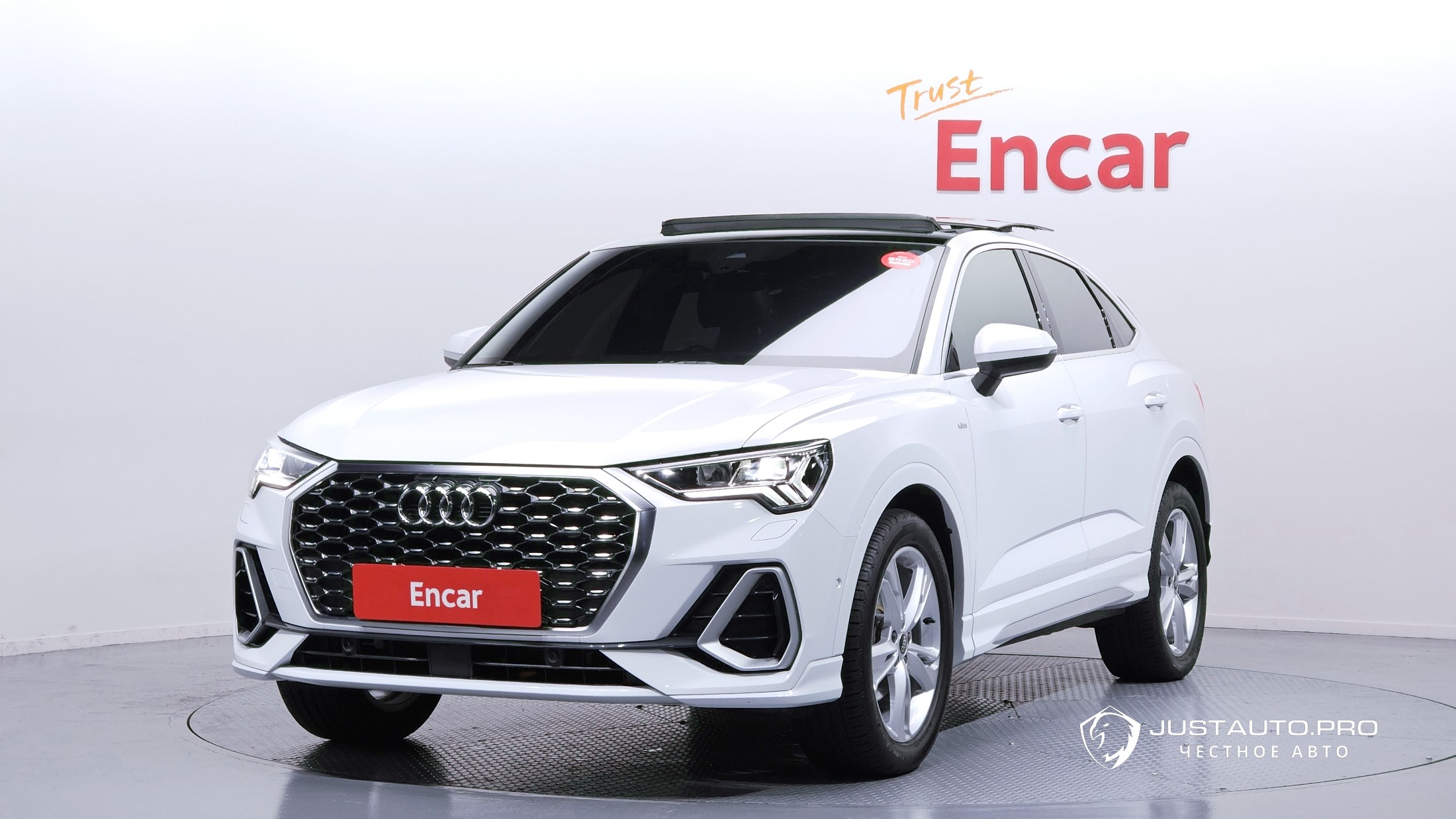 Автомобиль Audi Q3