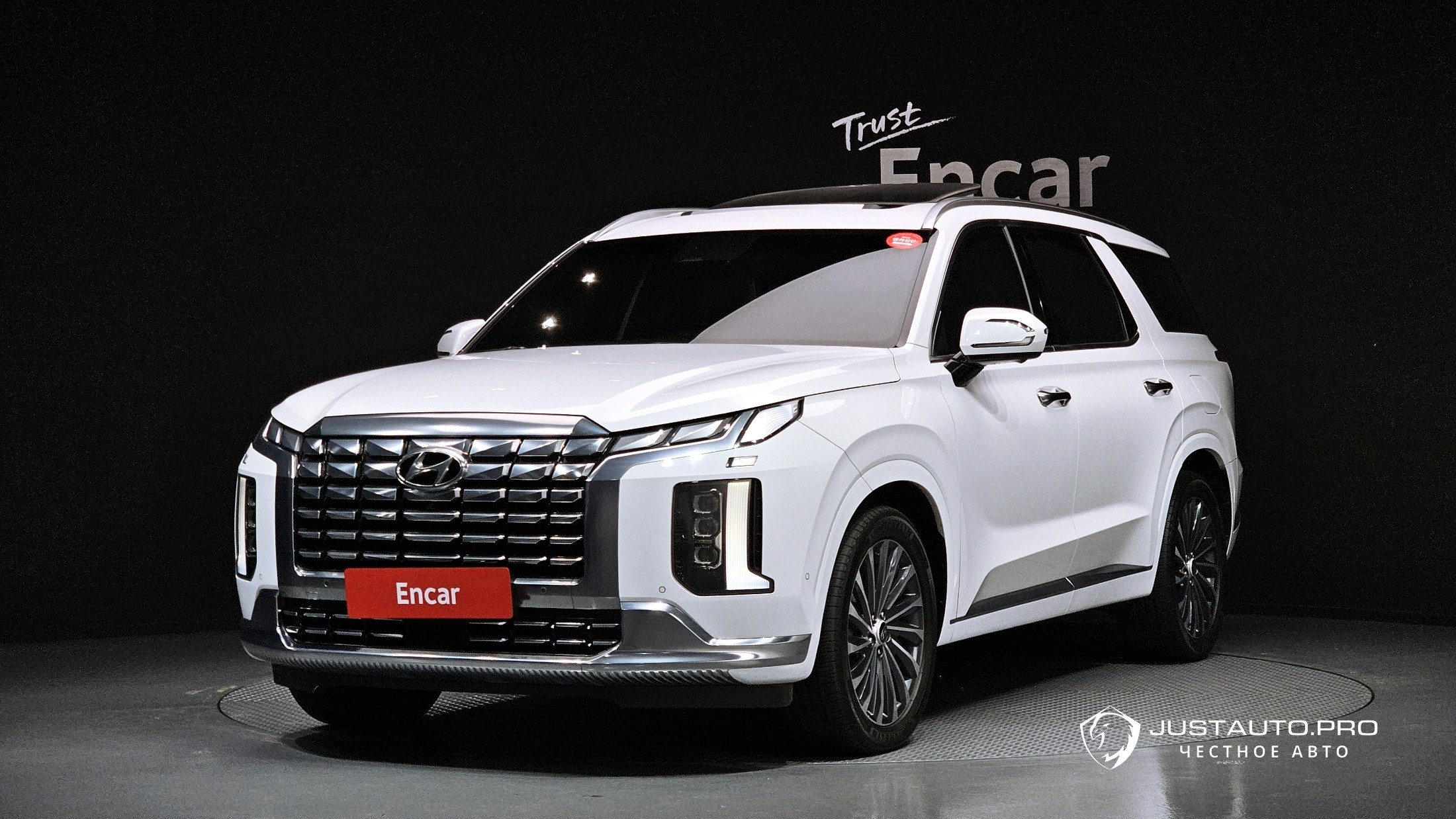 Автомобиль Hyundai Palisade