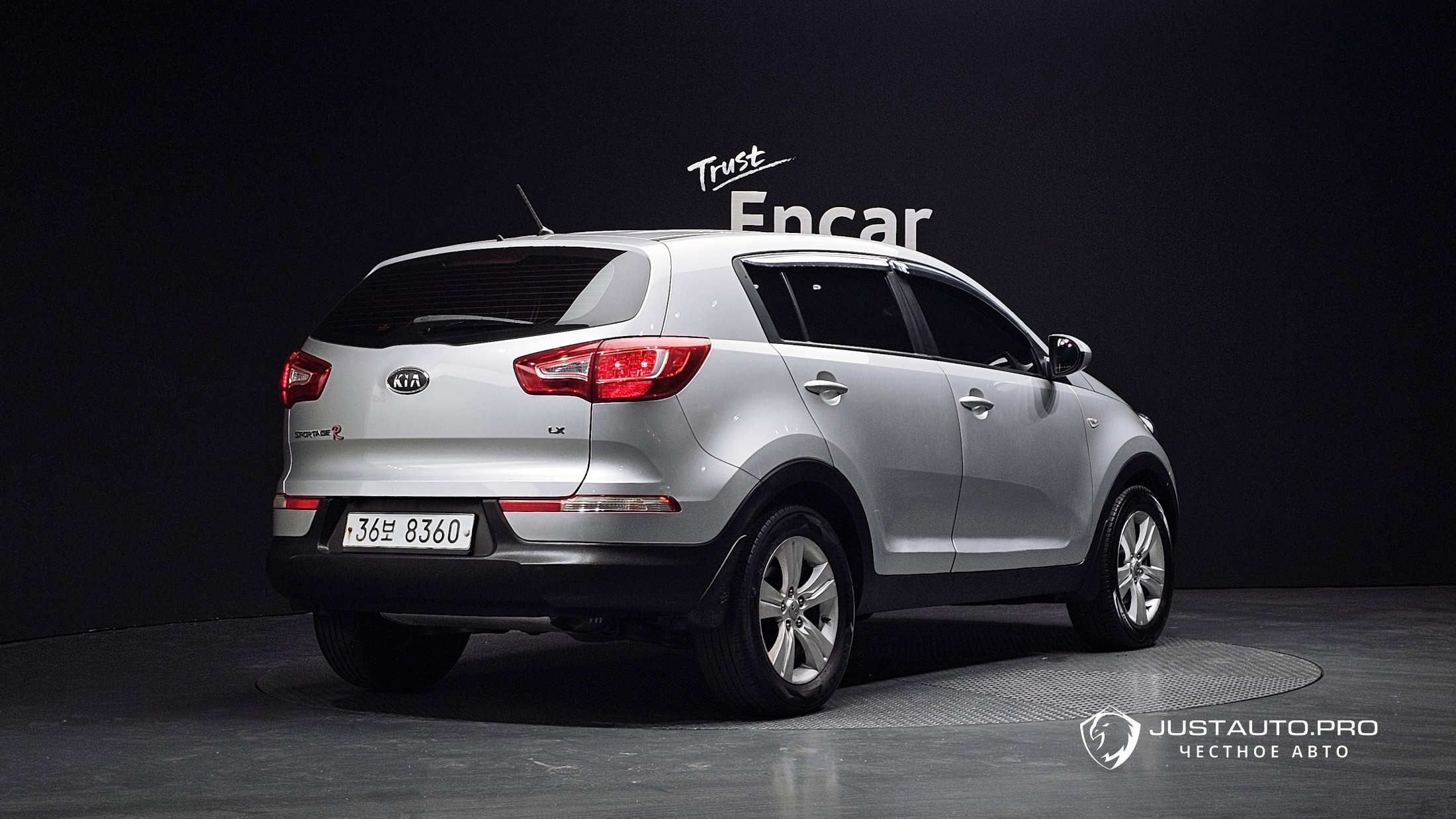 Автомобиль Kia Sportage