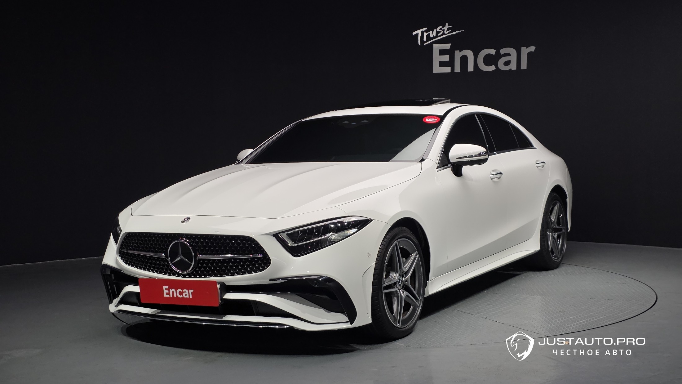 Автомобиль Mercedes-Benz CLS-Class