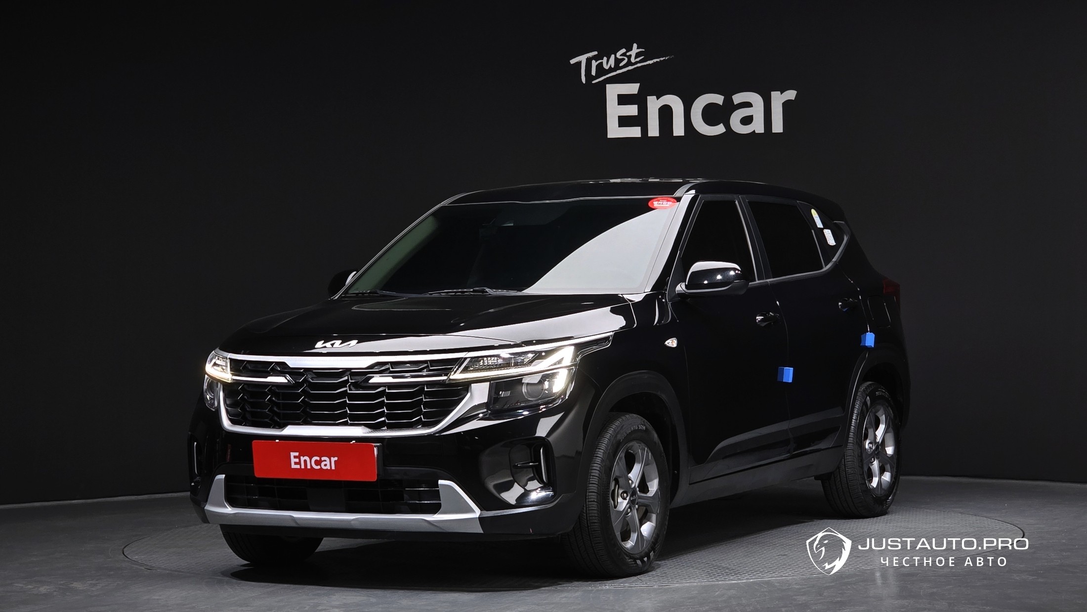 Автомобиль Kia Seltos