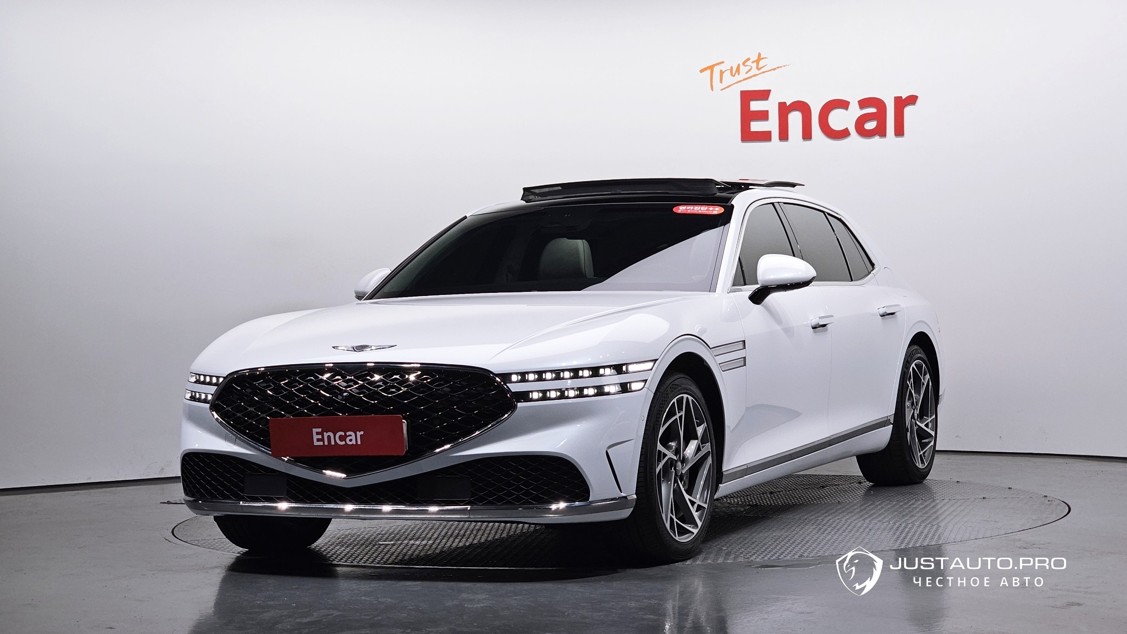 Автомобиль Genesis G90