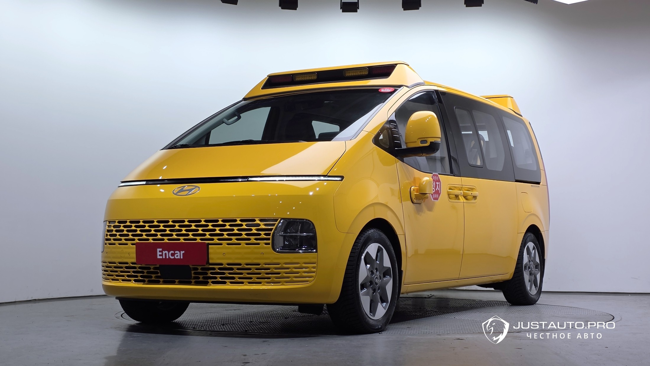 Автомобиль Hyundai Staria