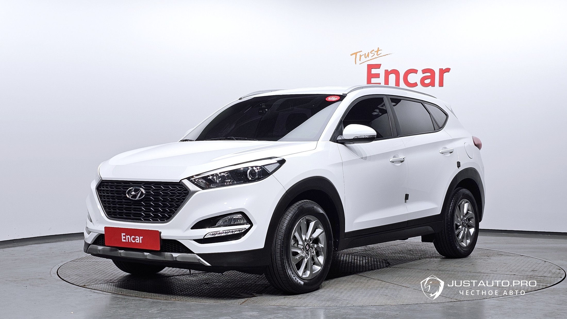 Автомобиль Hyundai Tucson