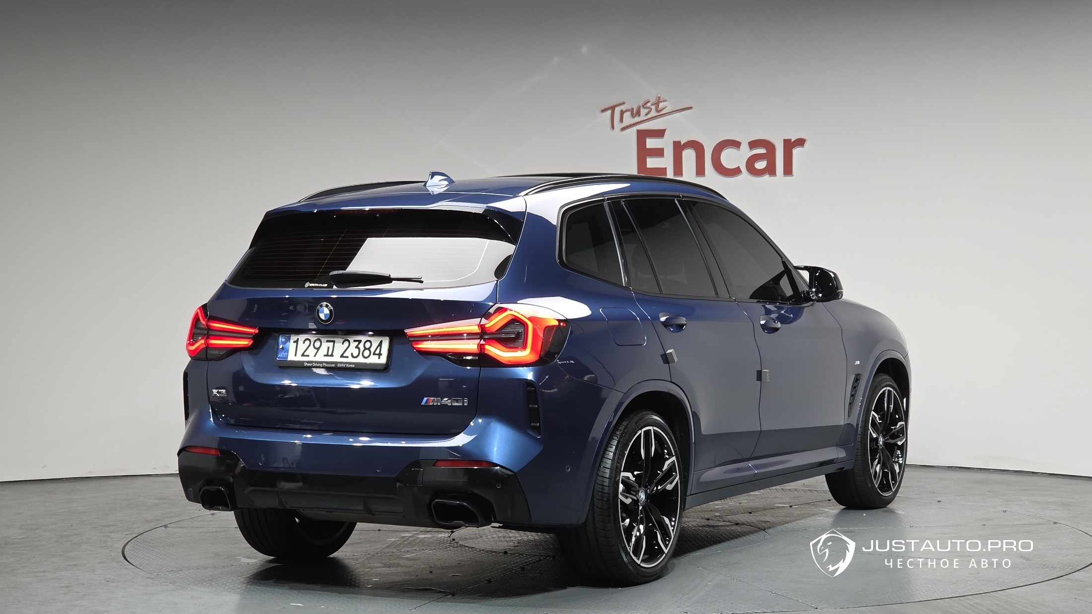 Автомобиль BMW X3