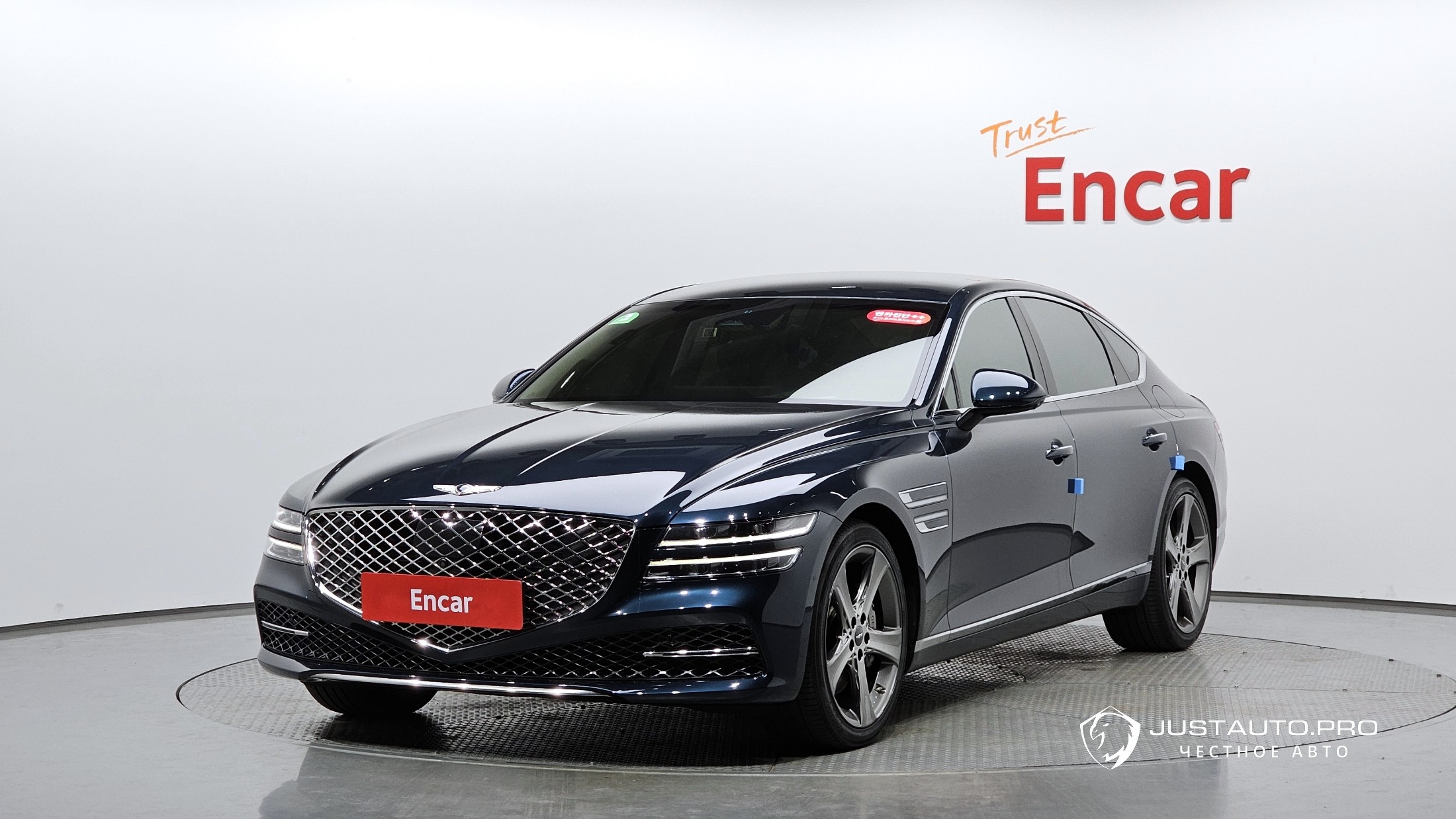 Автомобиль Genesis G80