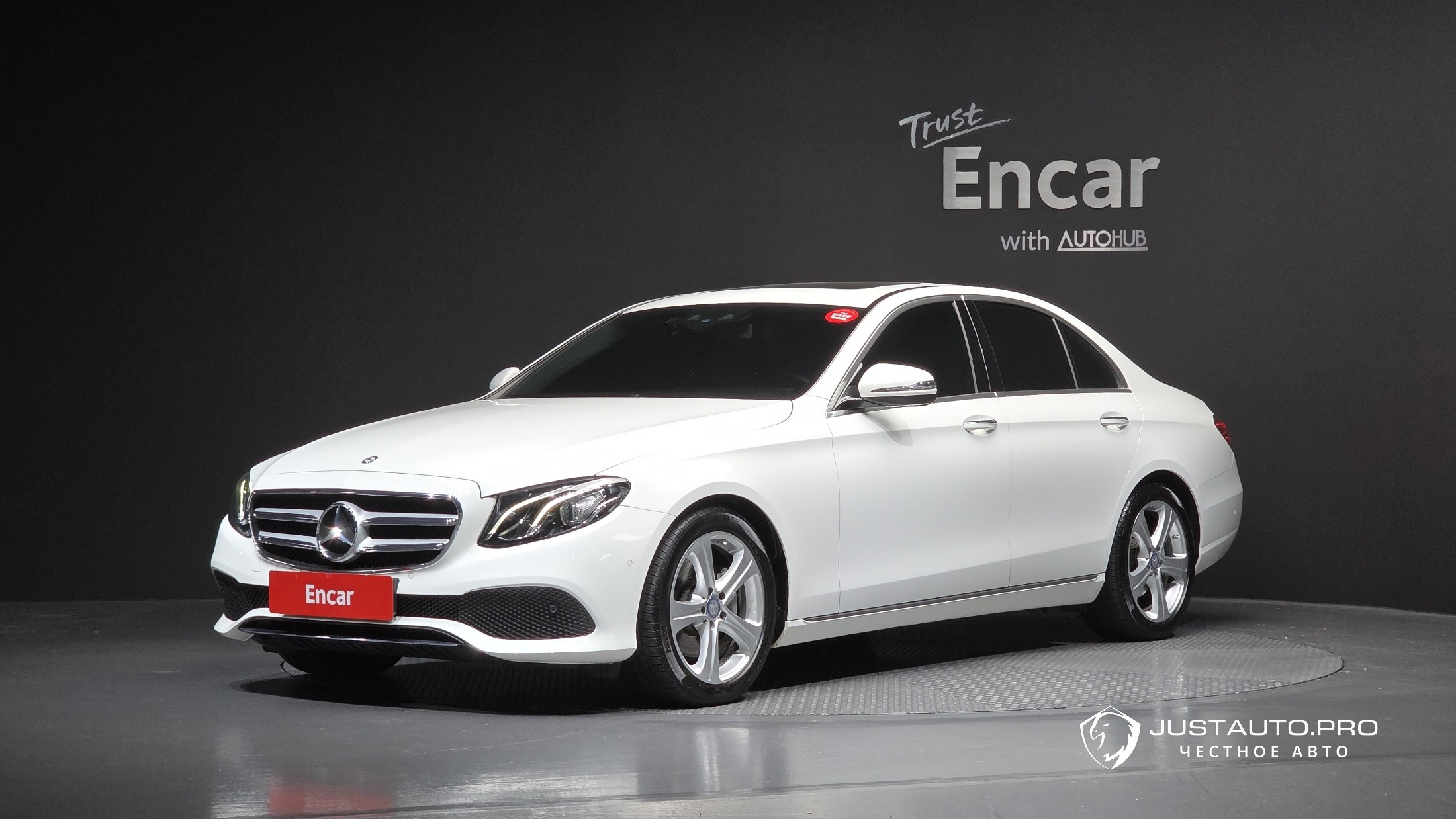 Автомобиль Mercedes-Benz E-Class