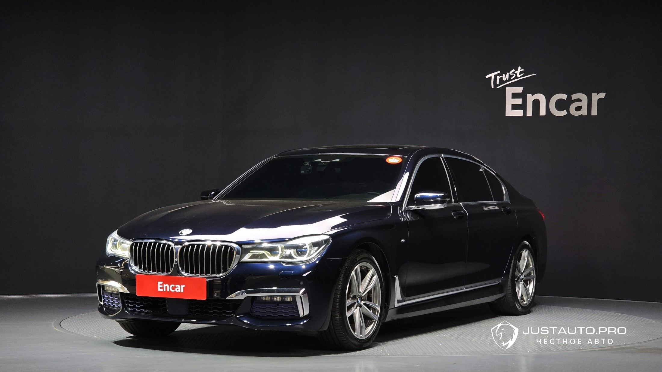 Автомобиль BMW 7-Series