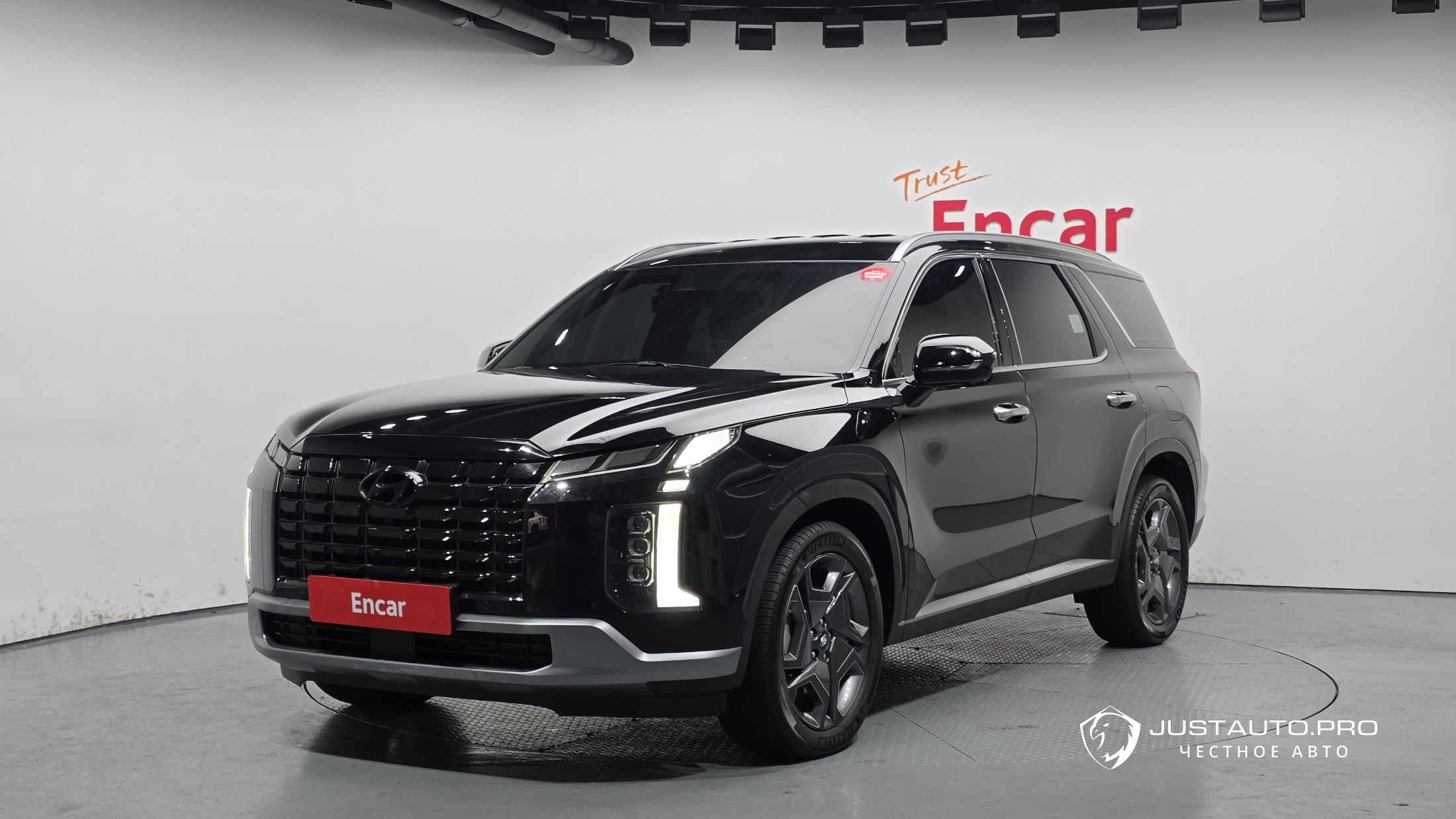 Автомобиль Hyundai Palisade