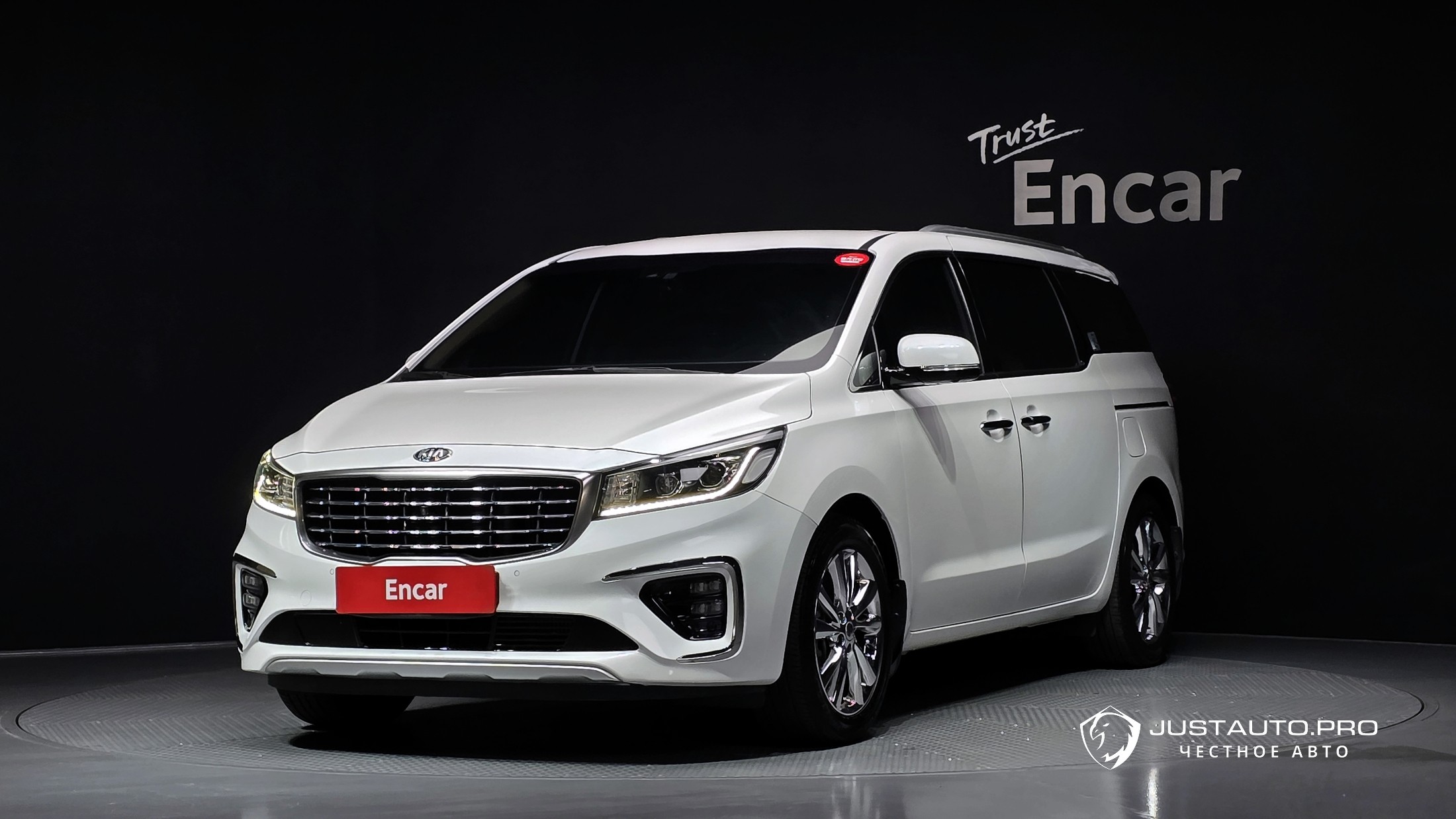 Автомобиль Kia Canival