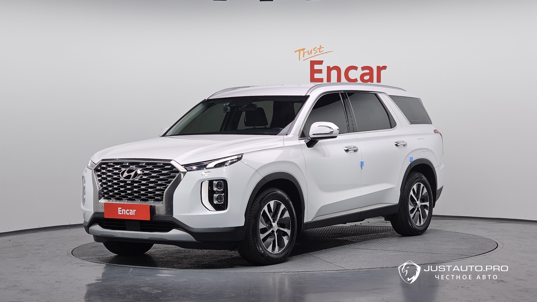 Автомобиль Hyundai Palisade