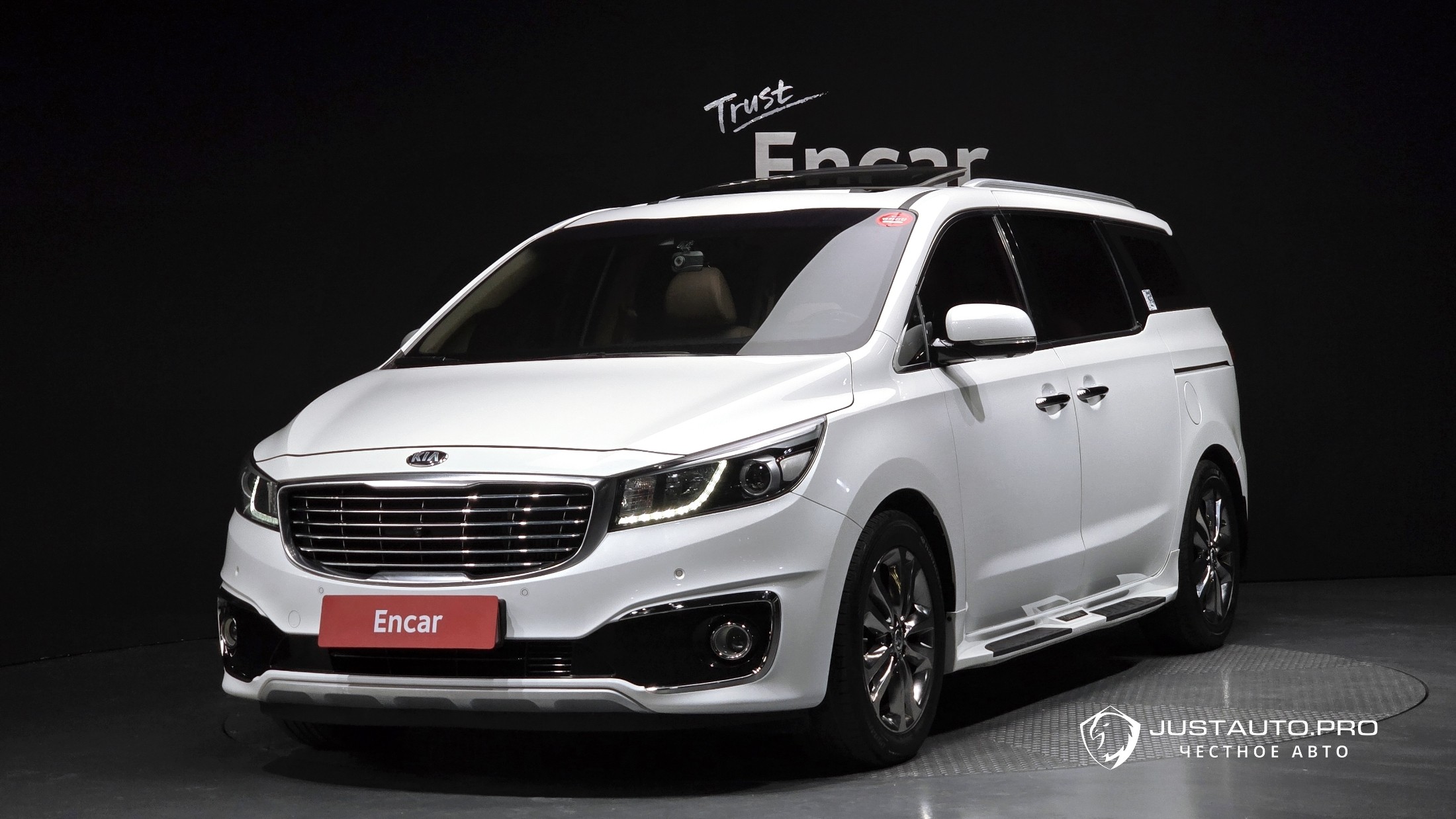 Автомобиль Kia Canival