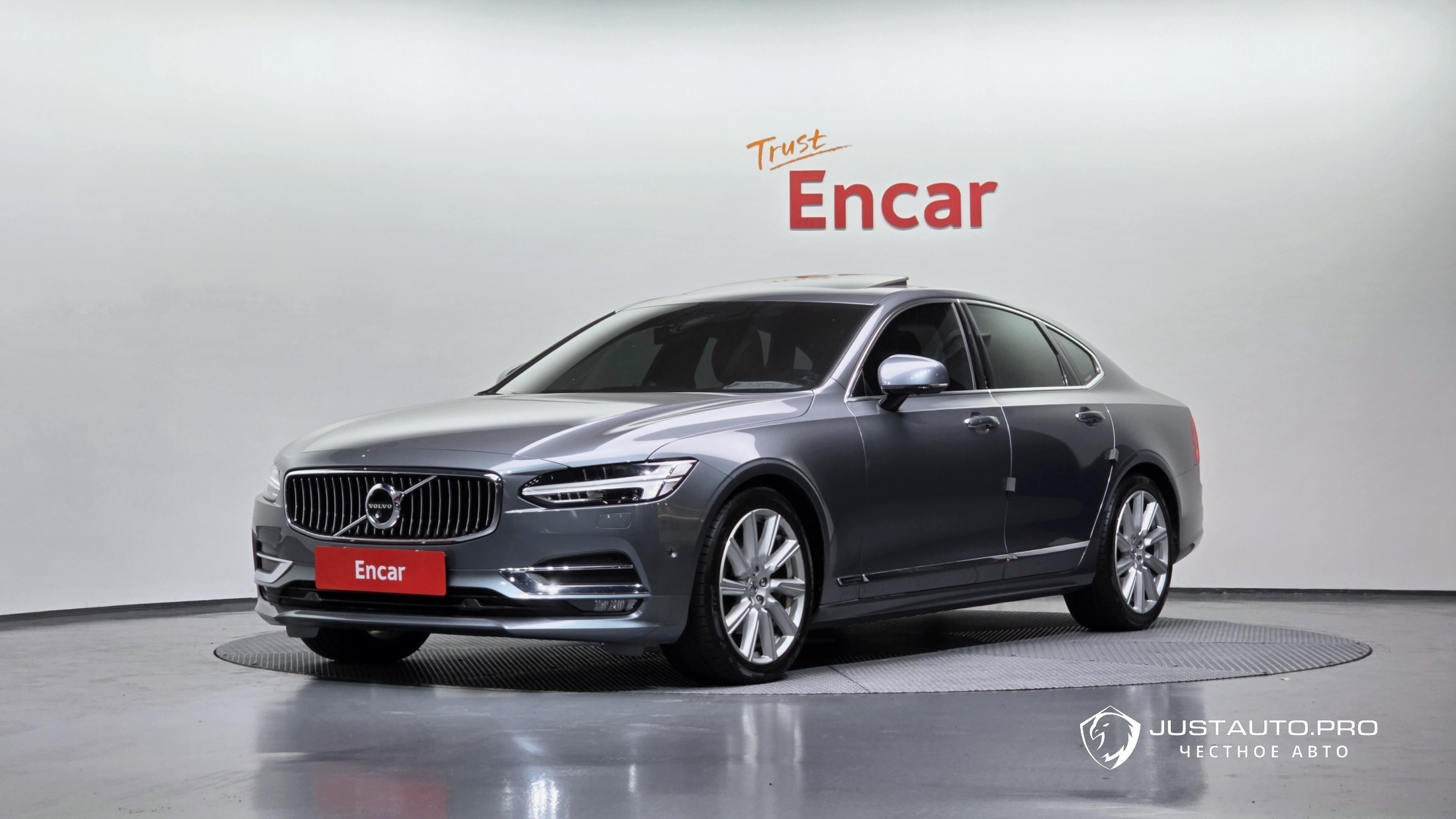 Автомобиль Volvo S90