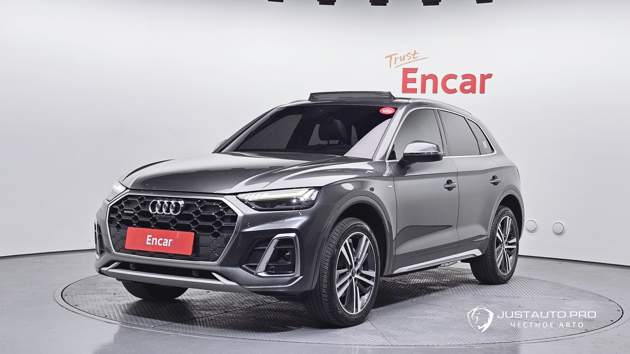 Автомобиль Audi Q5