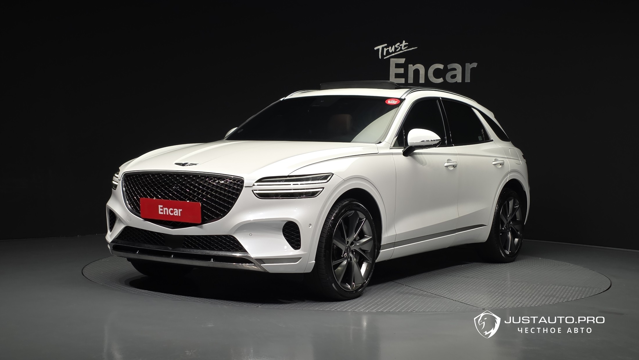 Автомобиль Genesis GV70