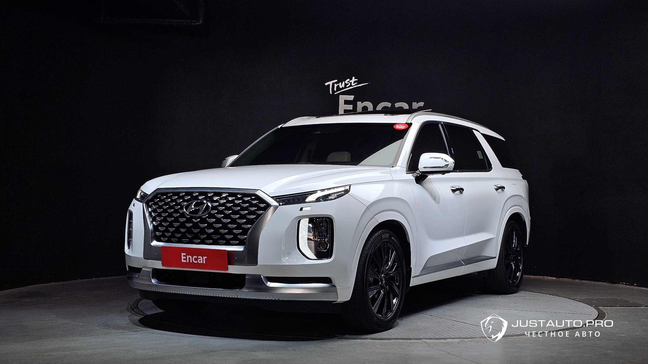 Автомобиль Hyundai Palisade